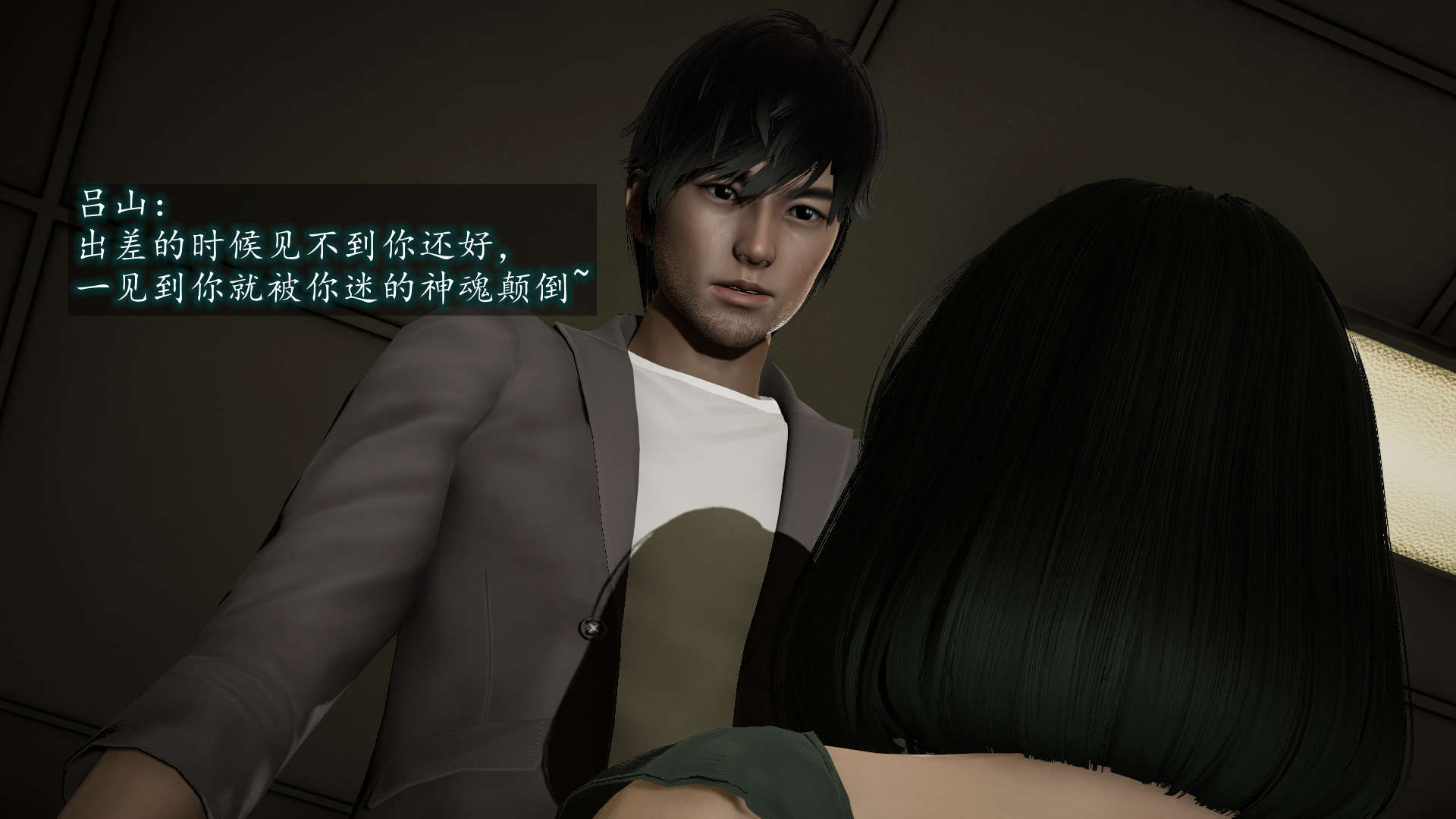 第67页
