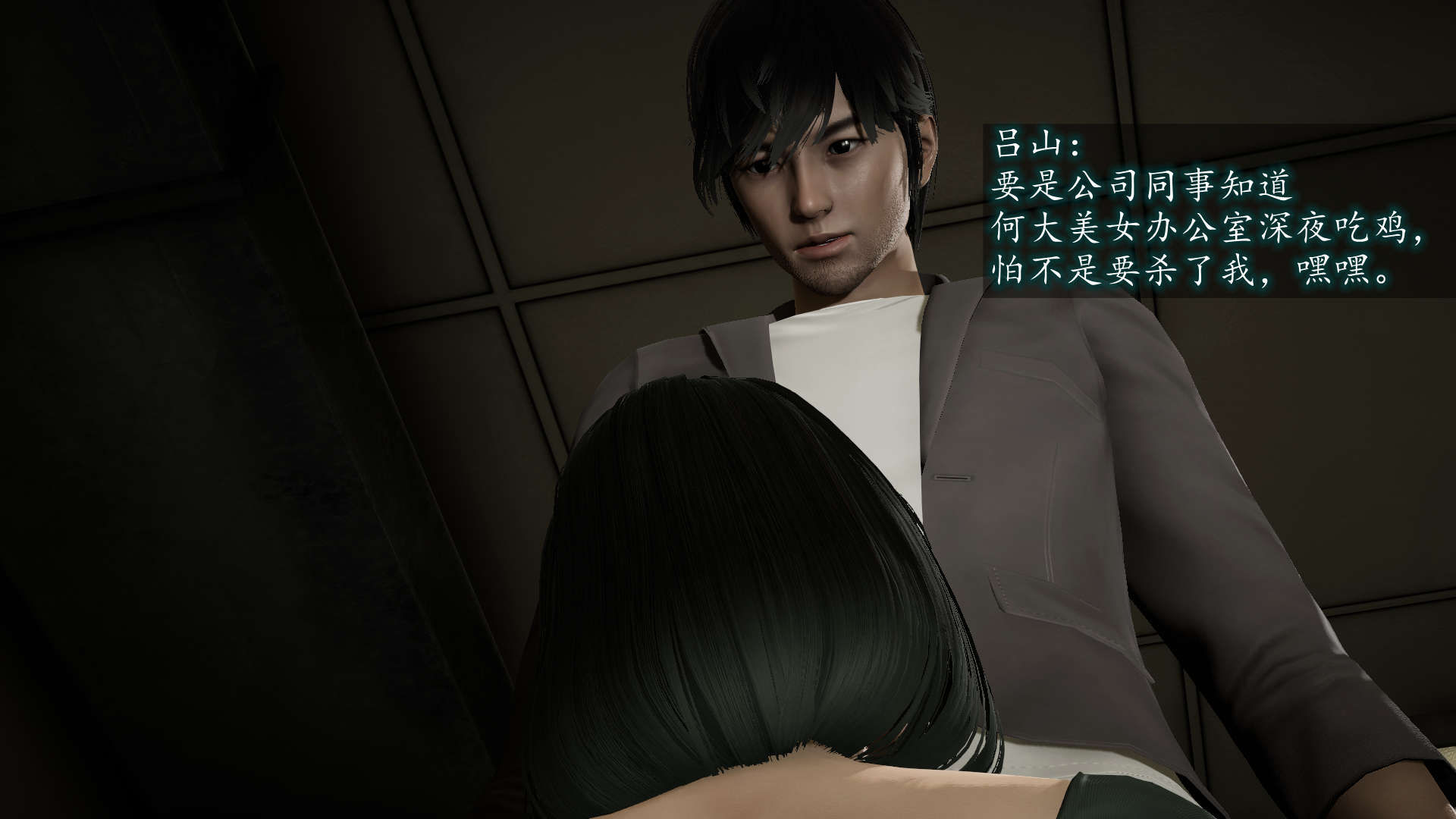 第73页