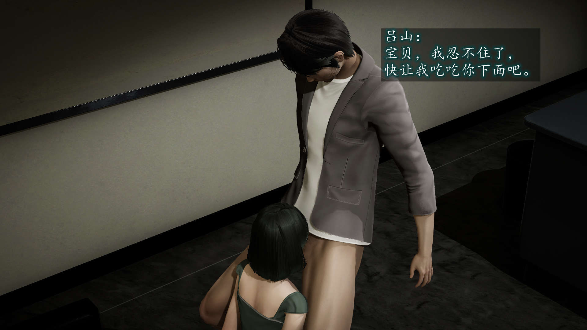 第75页