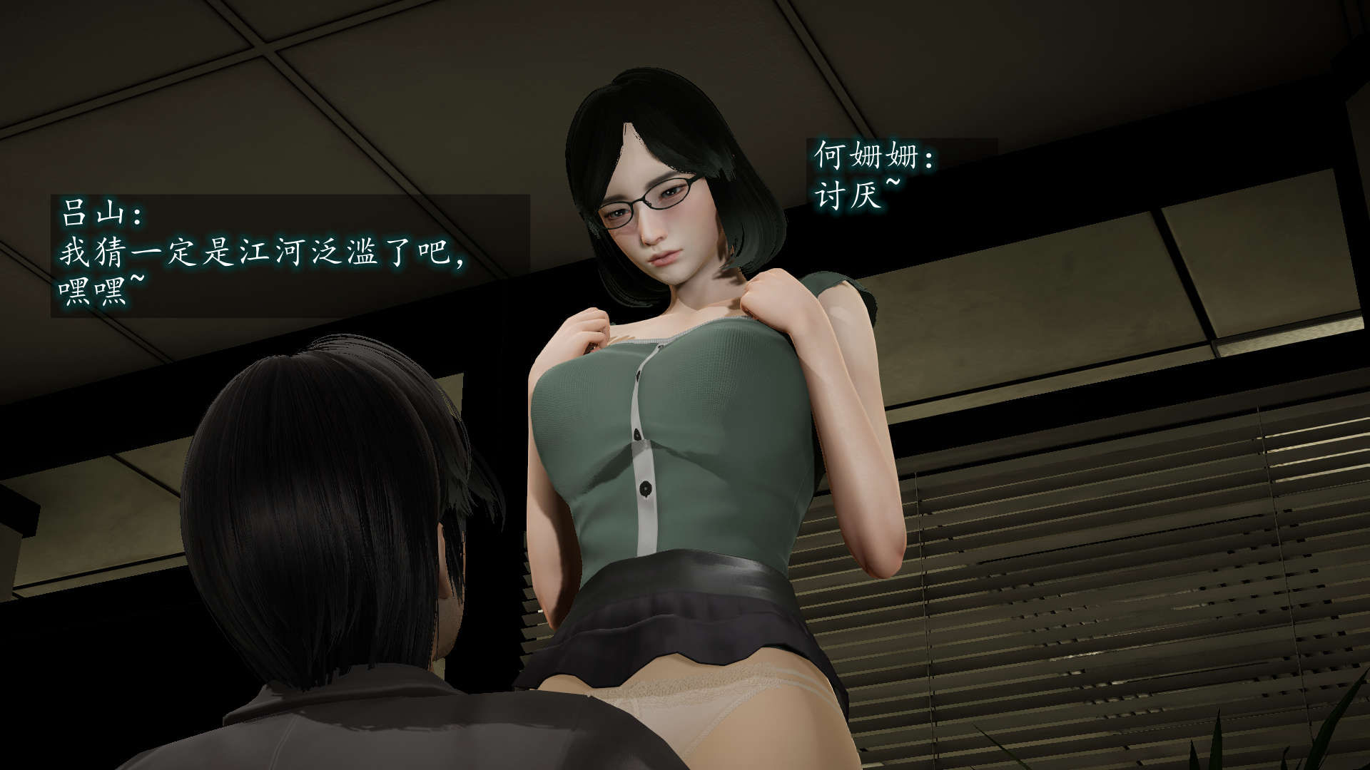 第77页