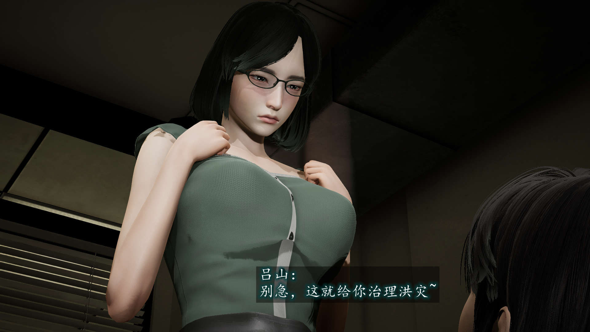 第80页