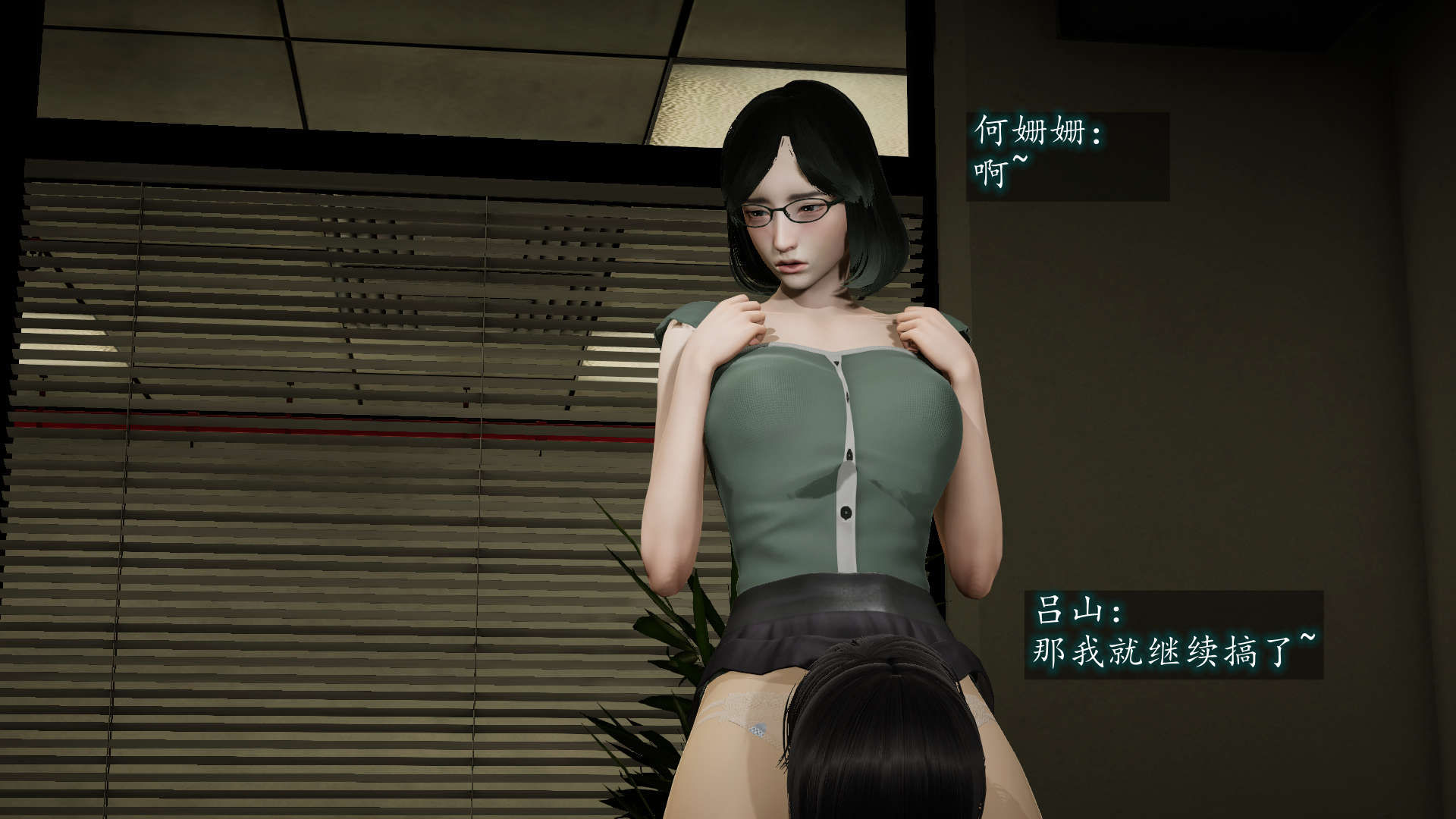 第85页