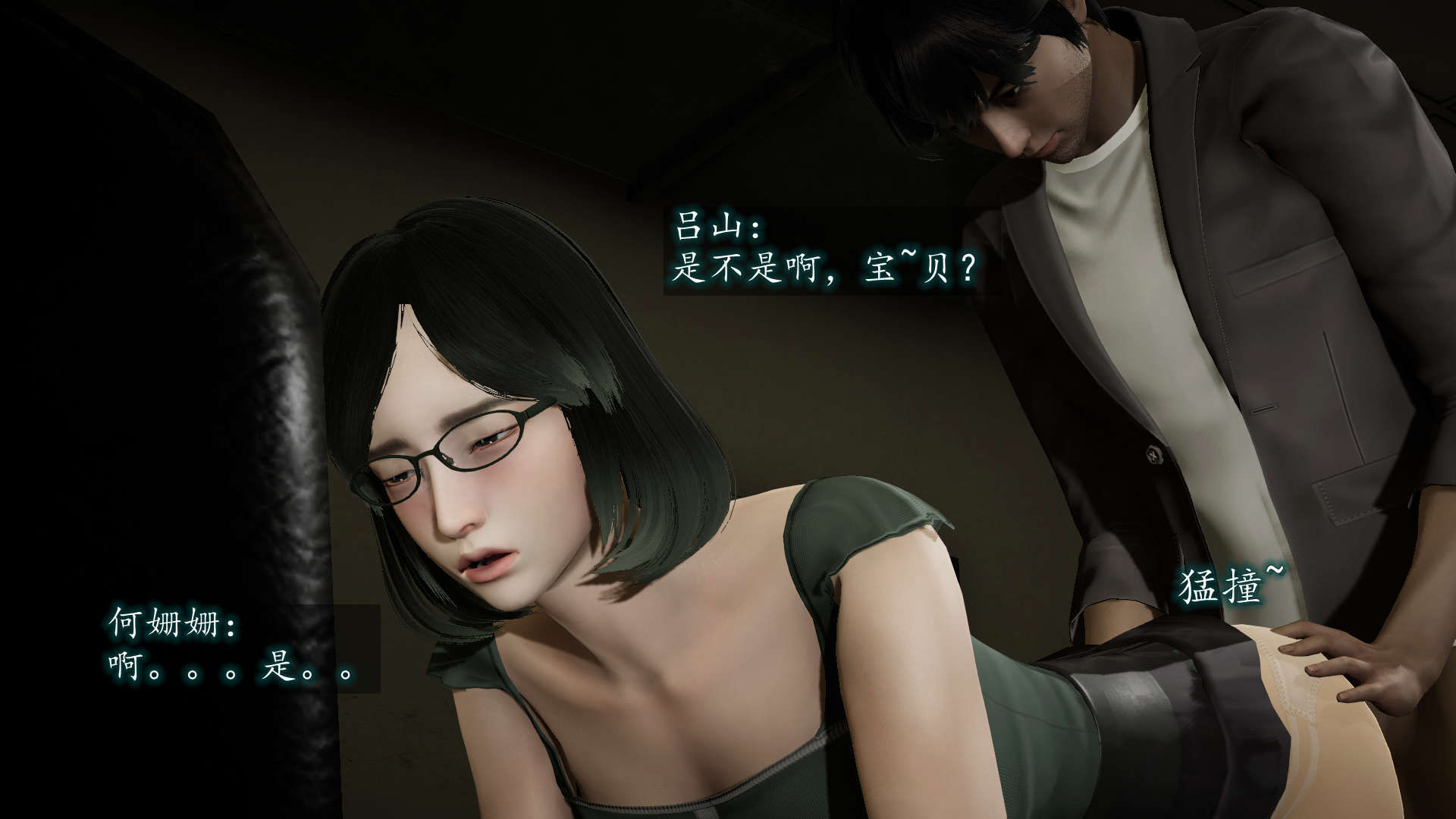 第95页