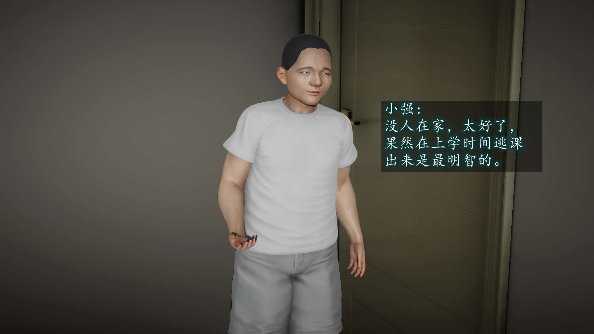 第108页