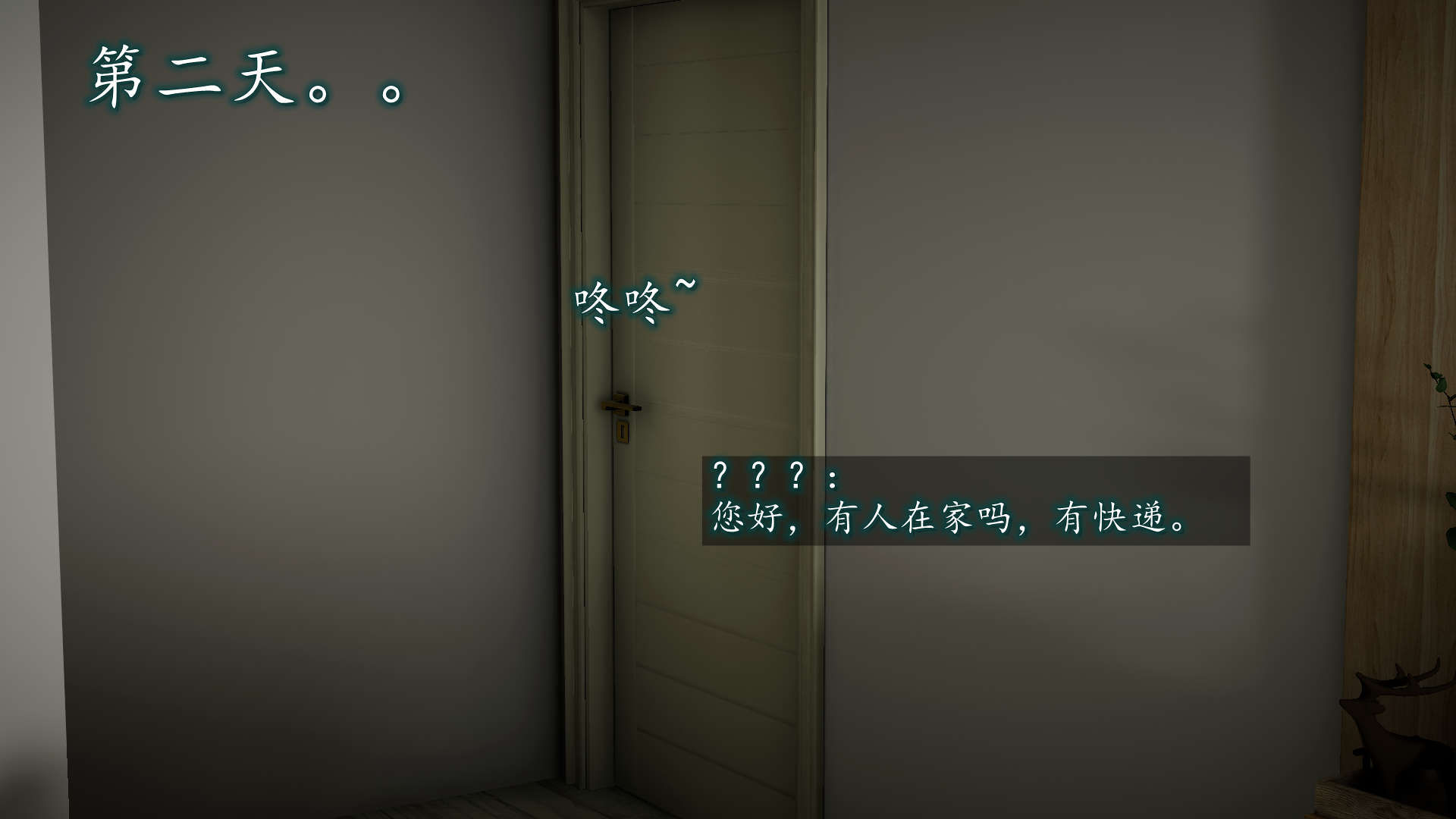 第107页