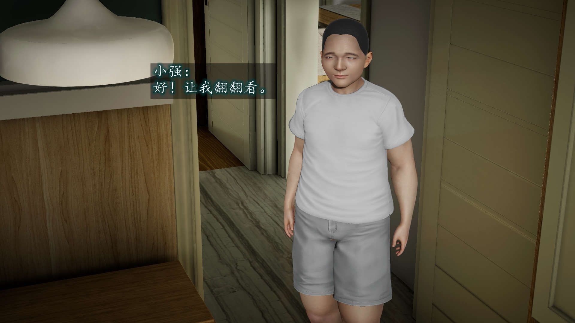 第110页