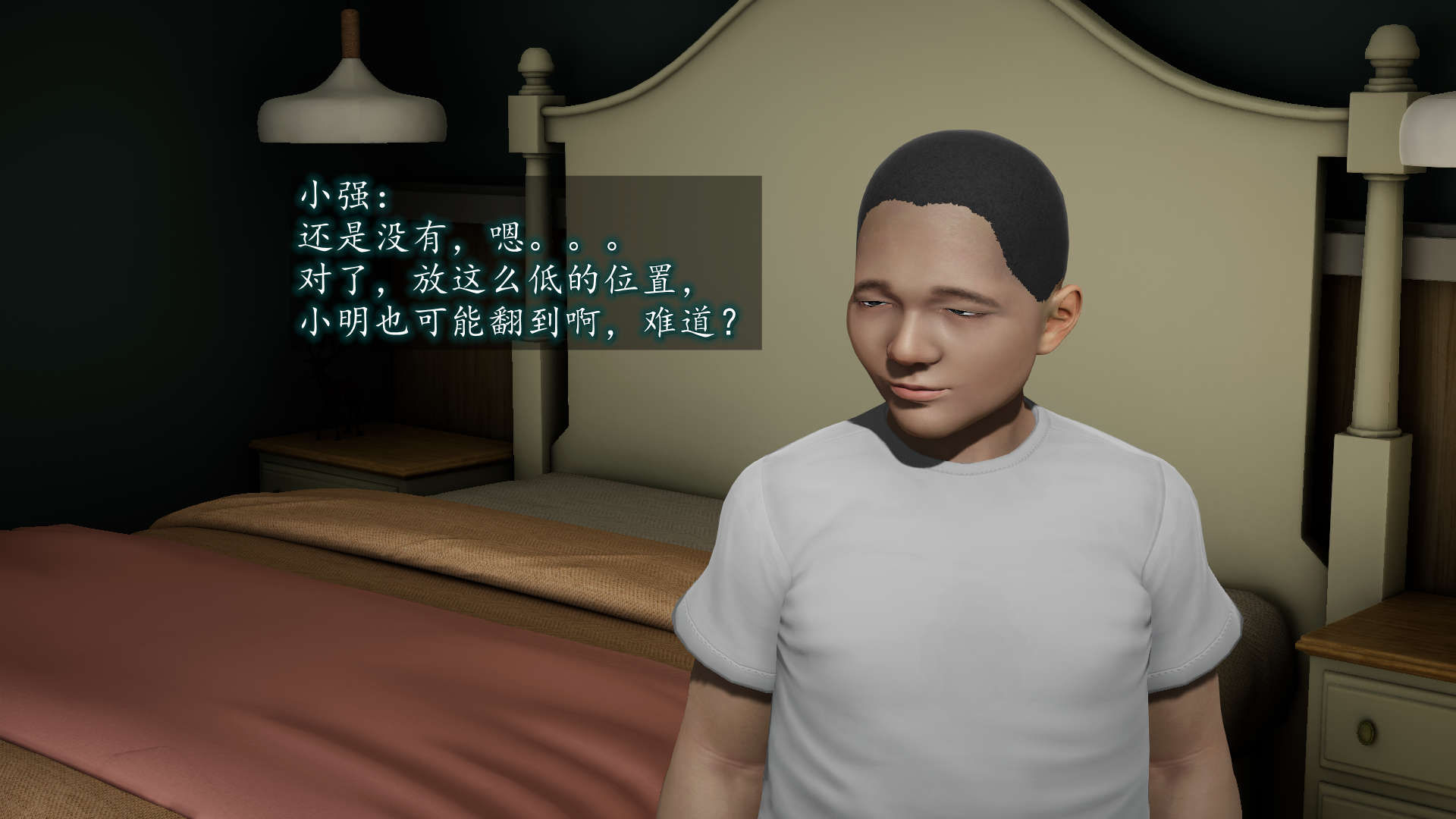 第115页