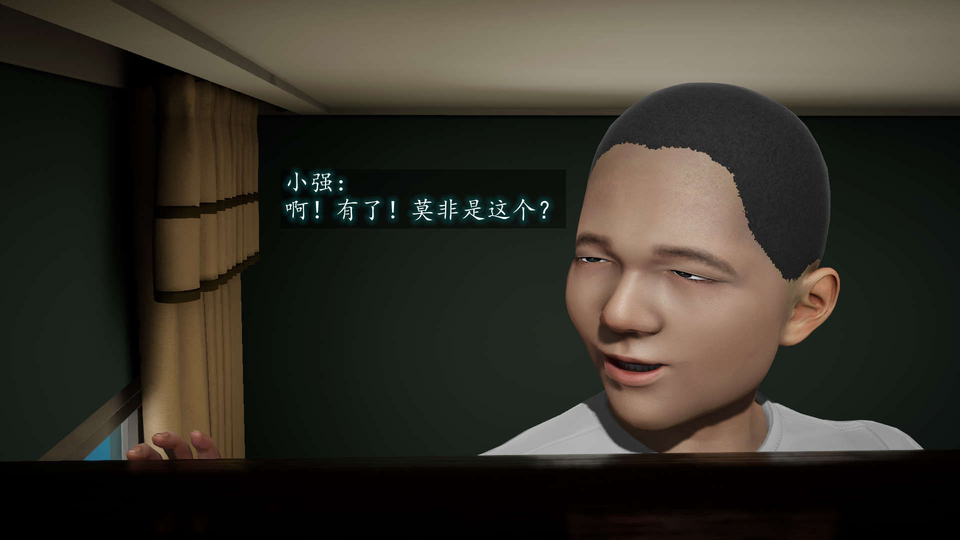 第118页