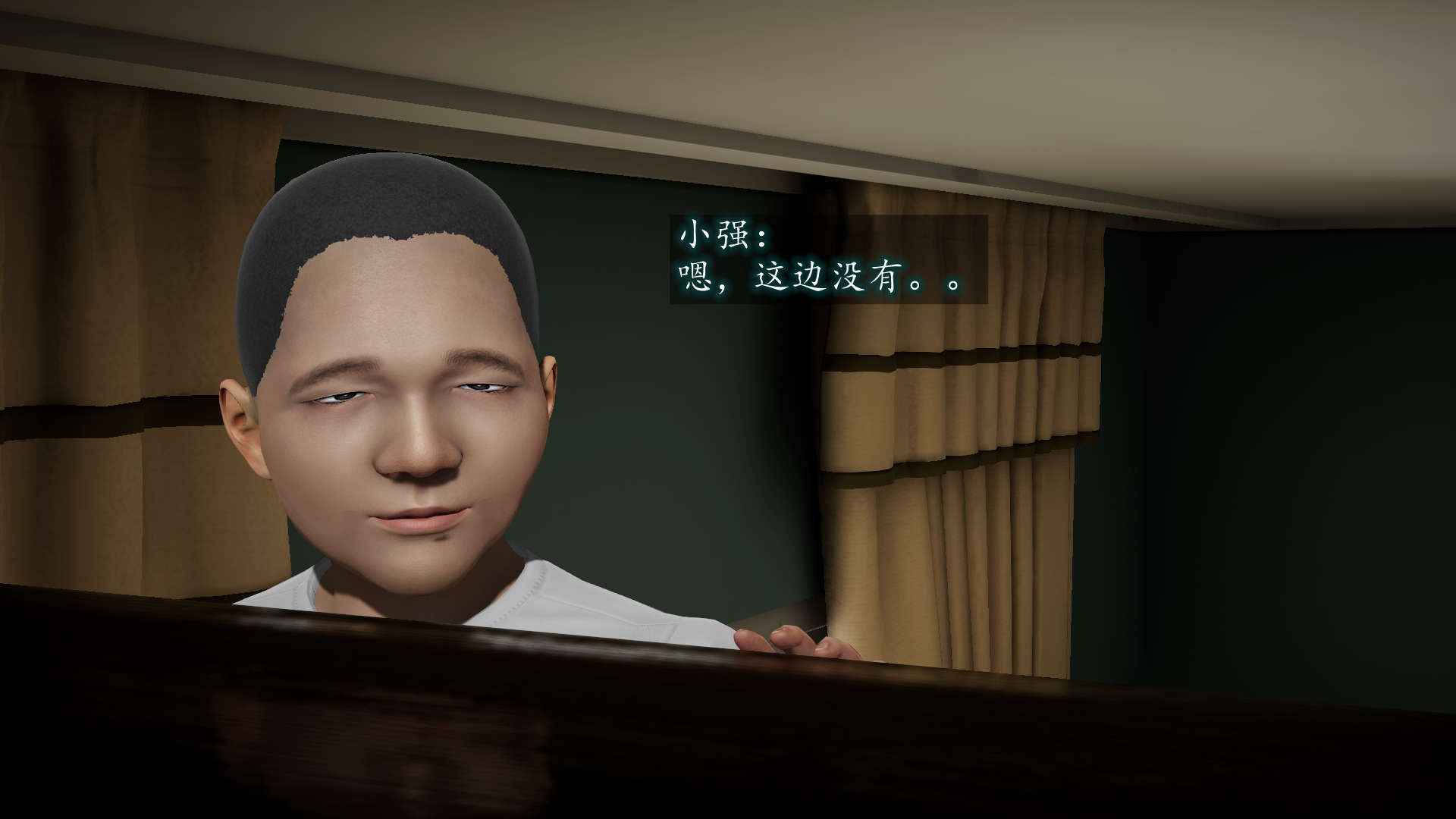 第117页