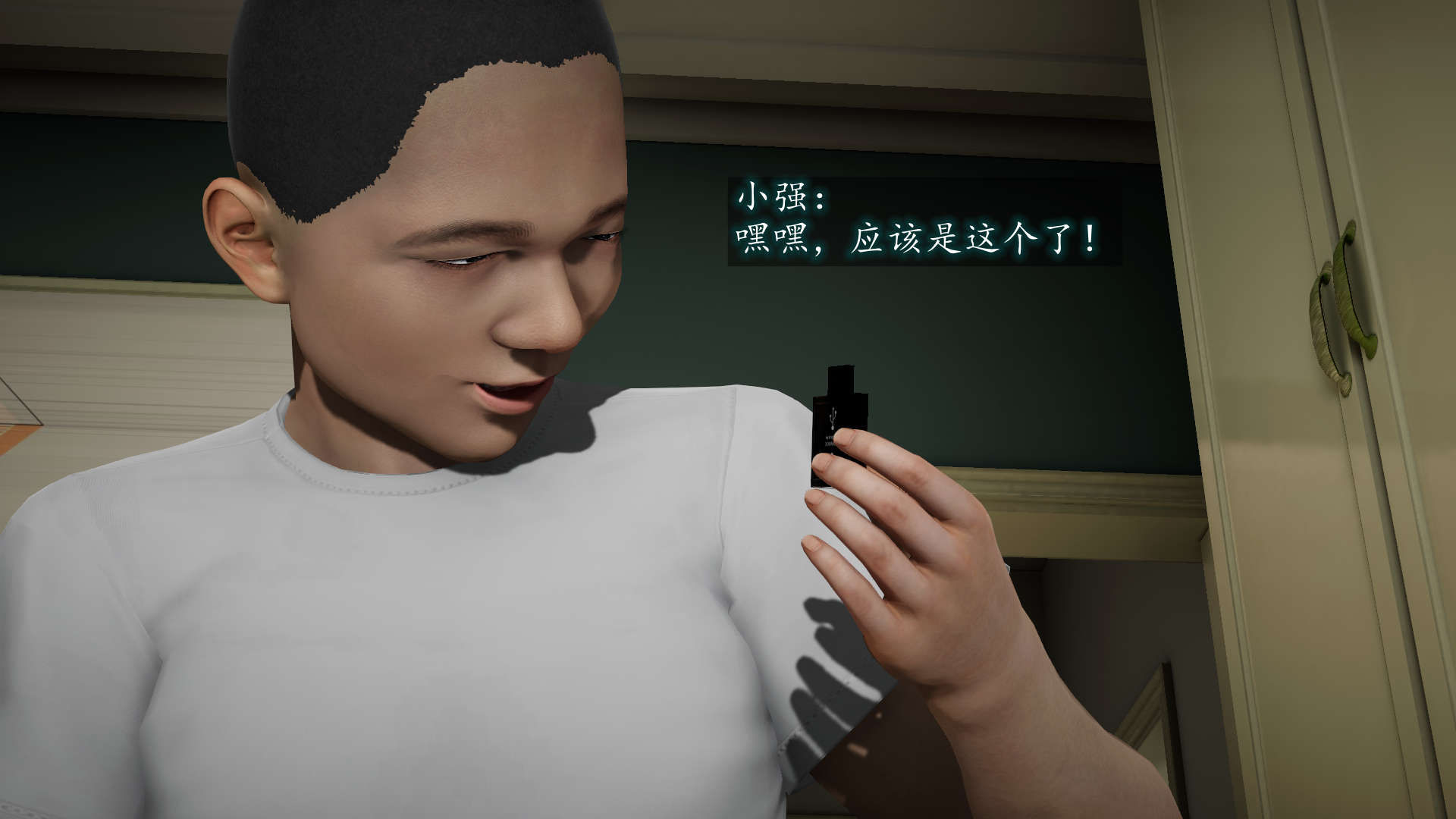 第121页