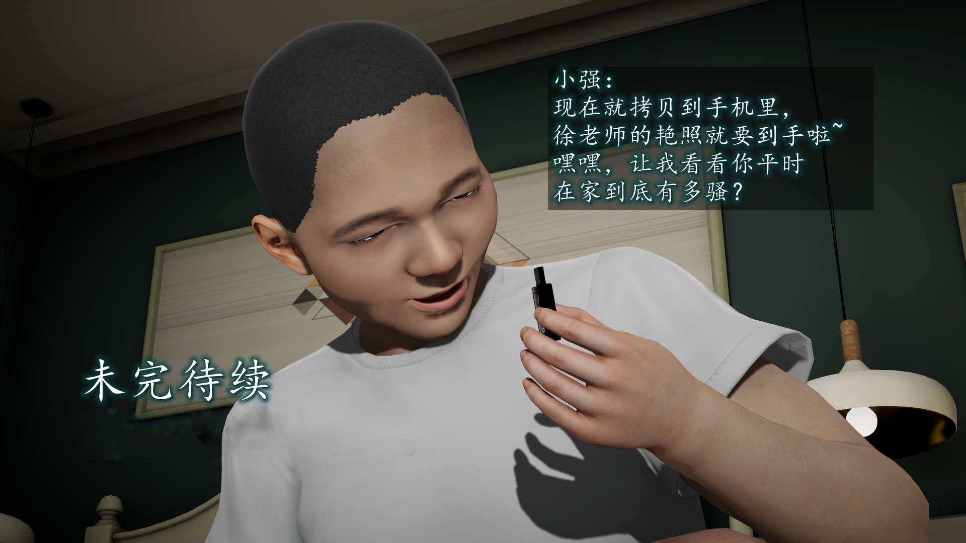 第122页