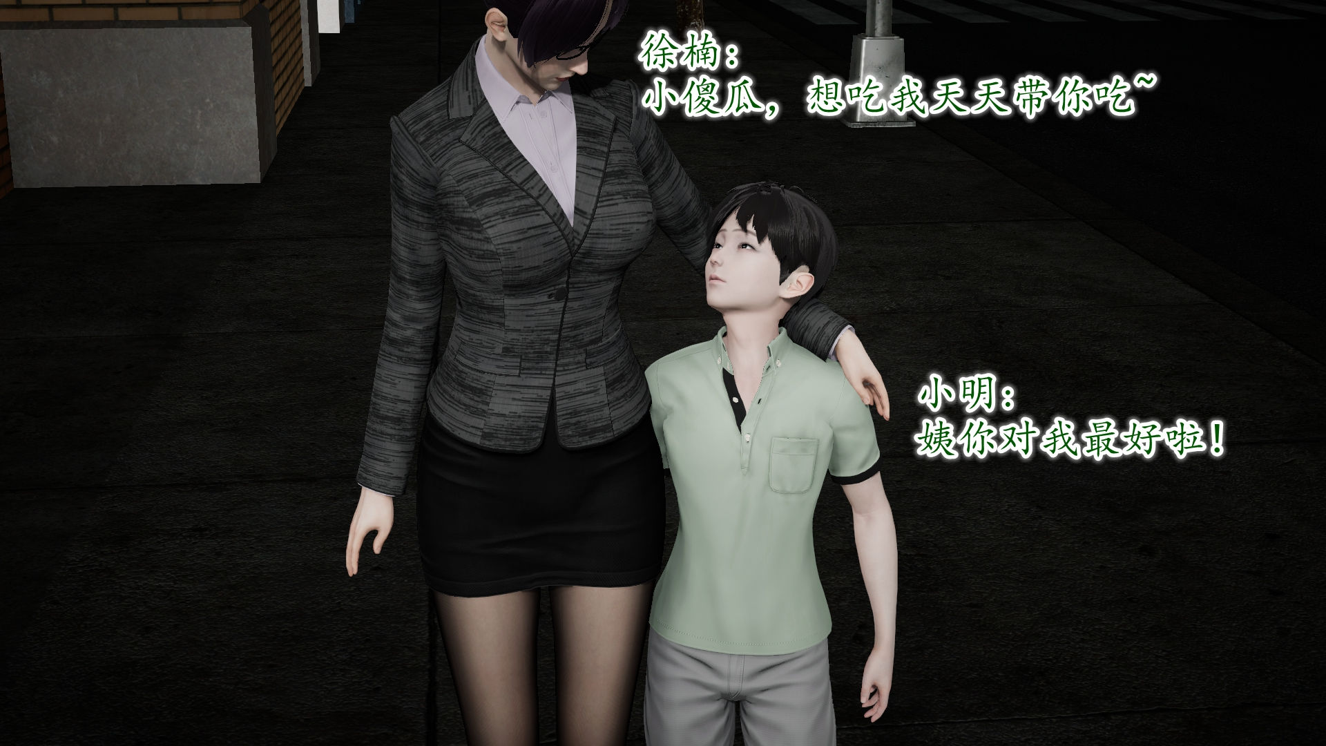 第33页