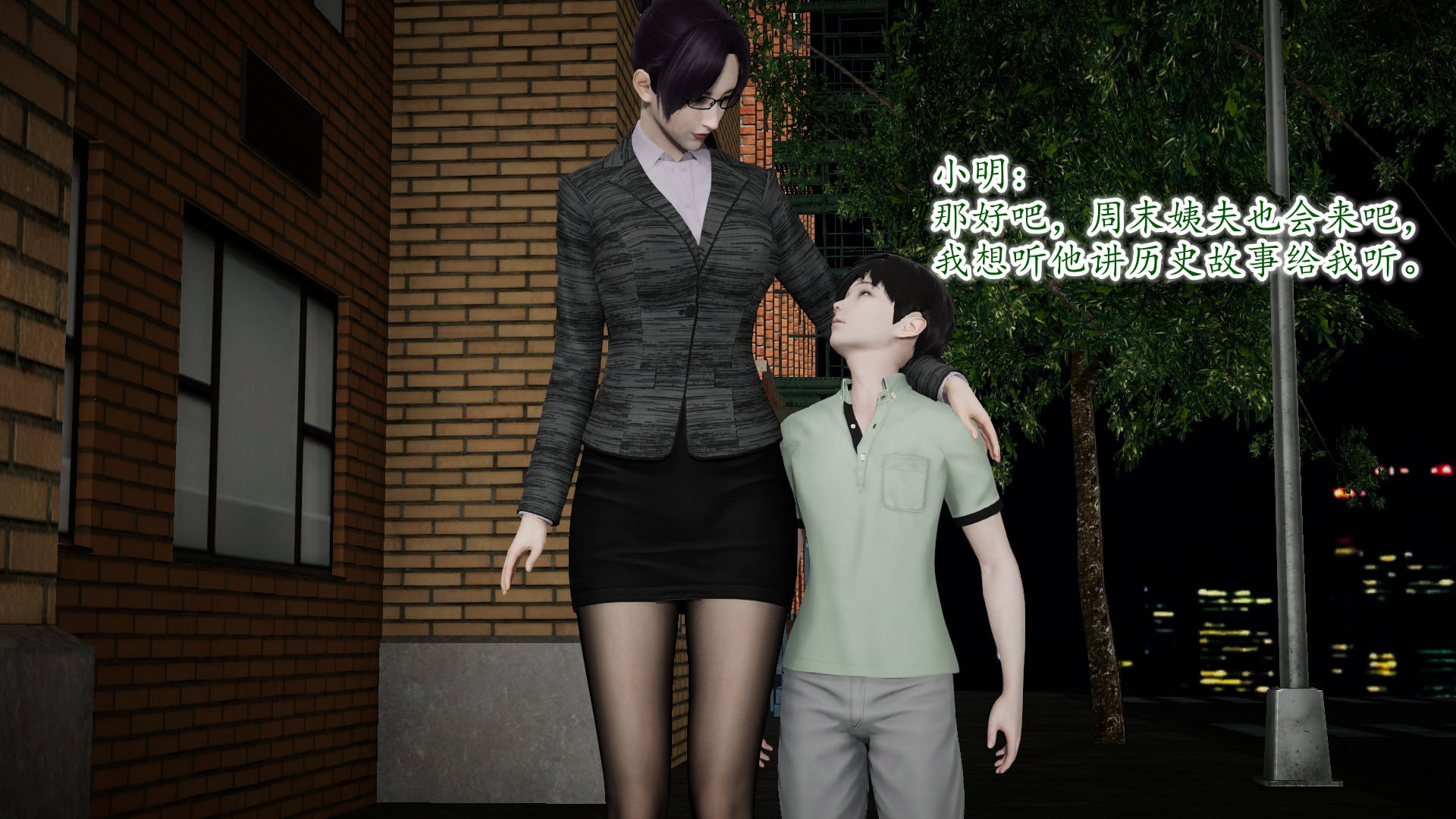 第36页