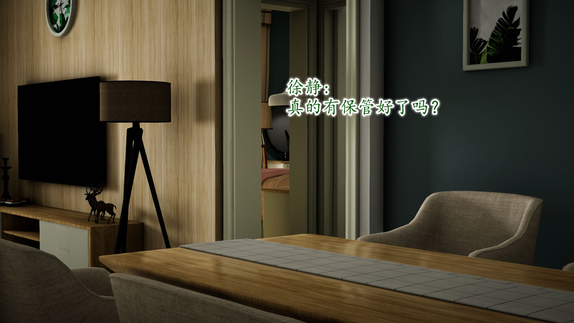 第39页