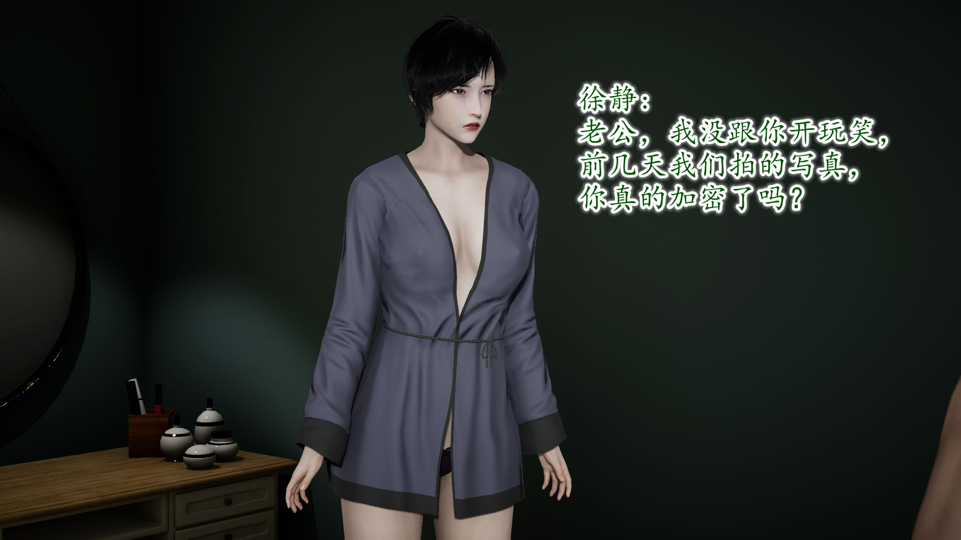 第41页