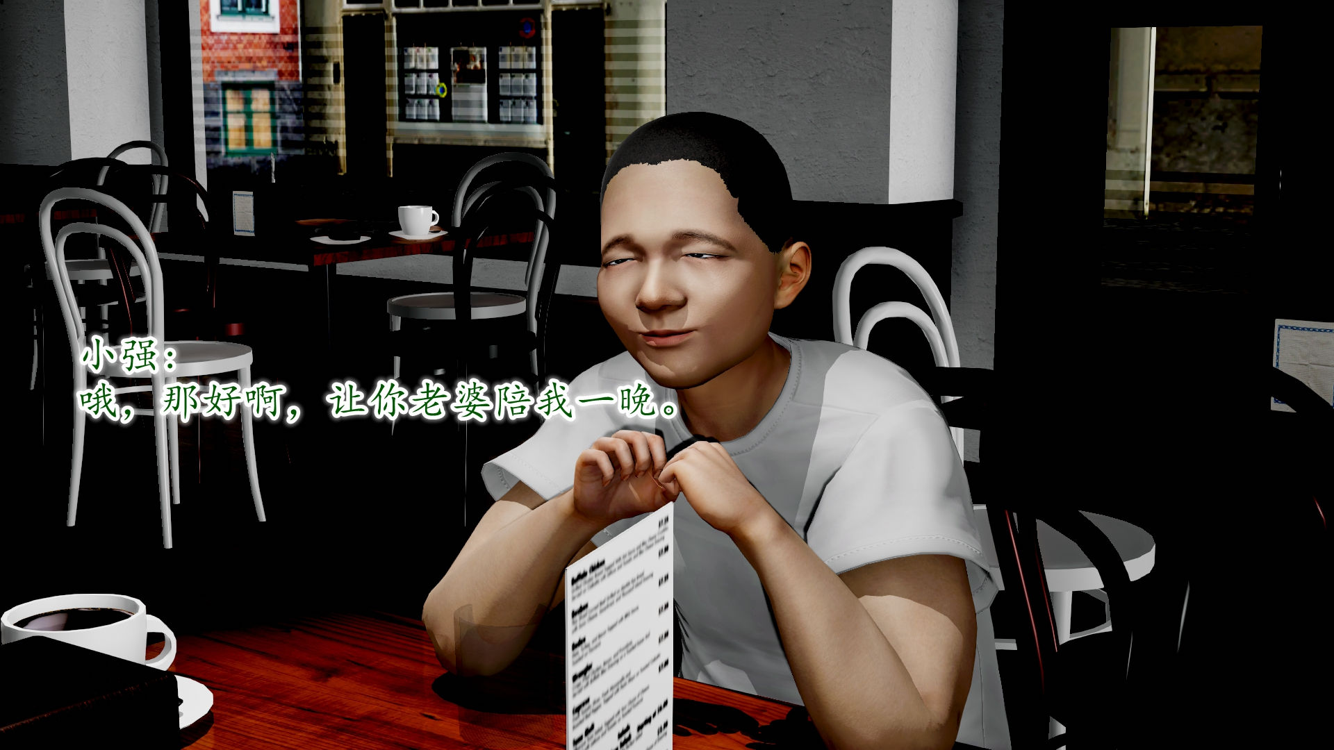 第56页