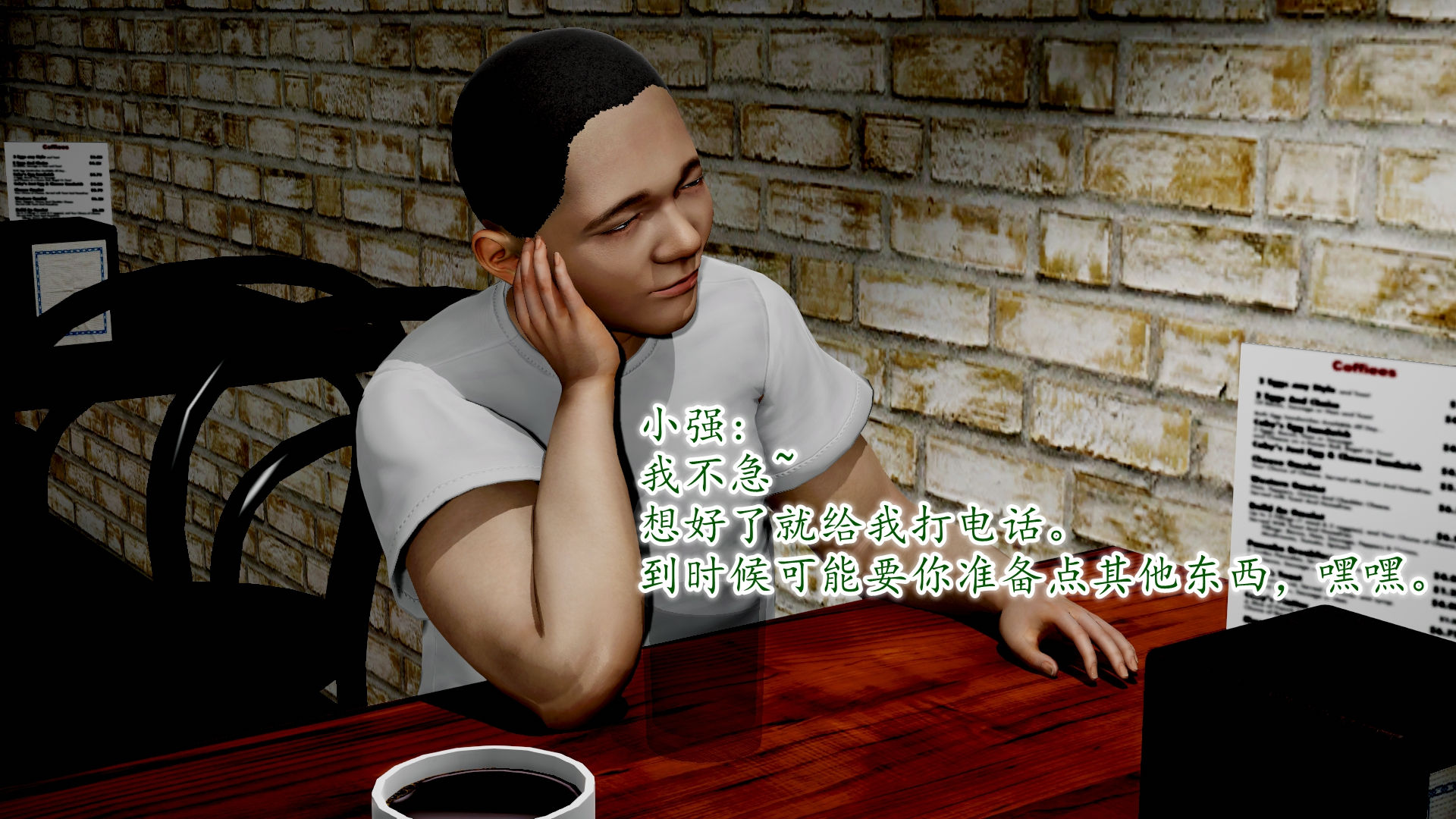 第65页