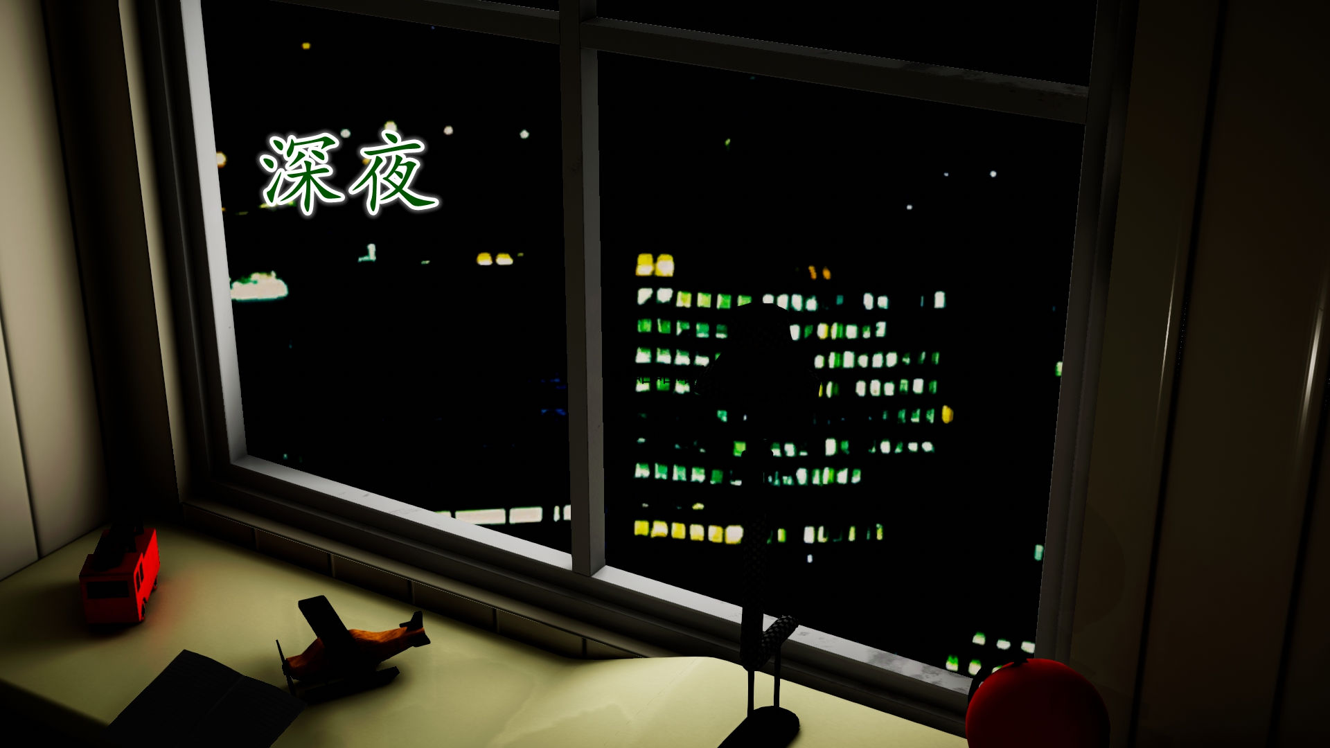第67页