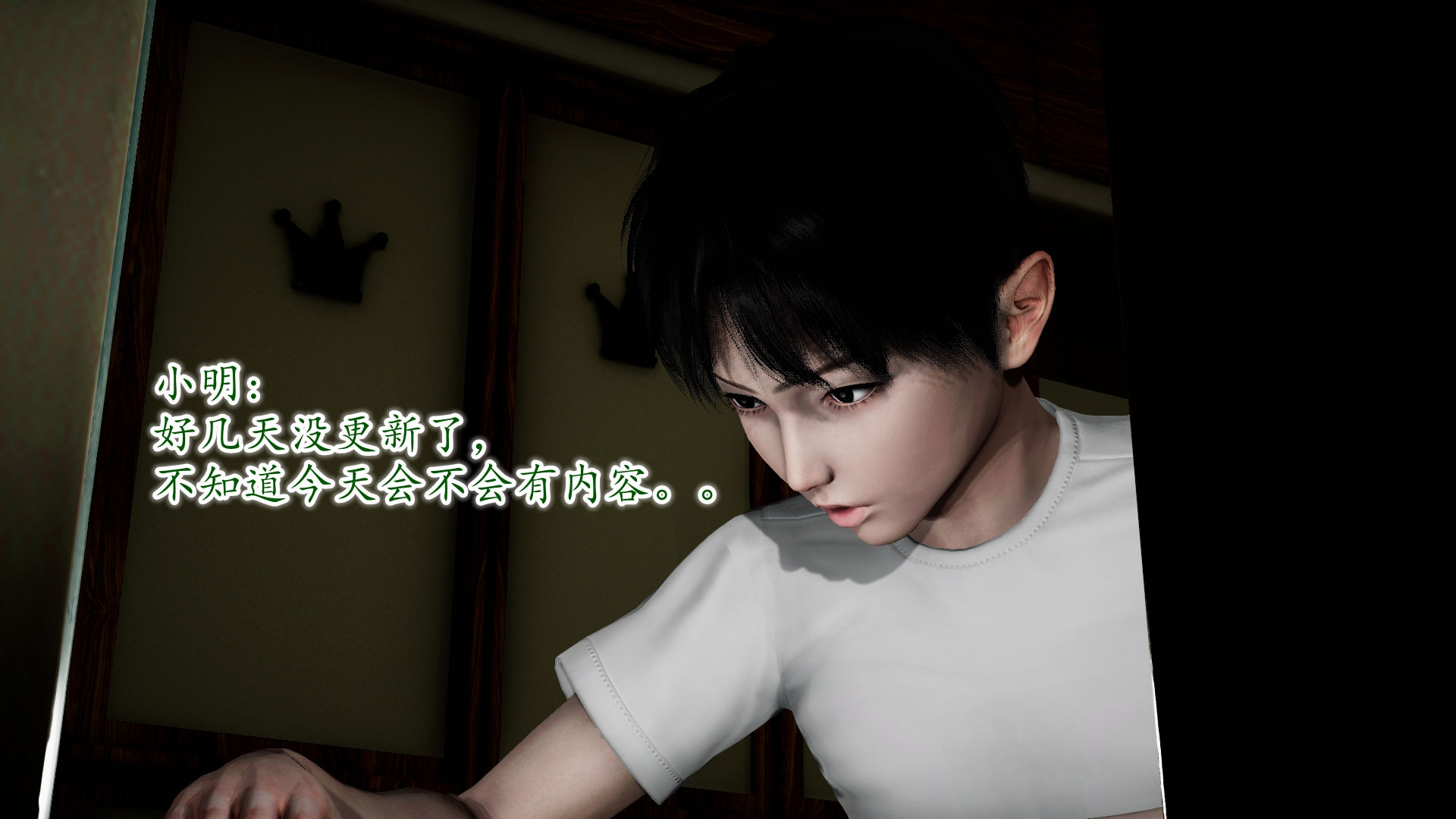 第68页