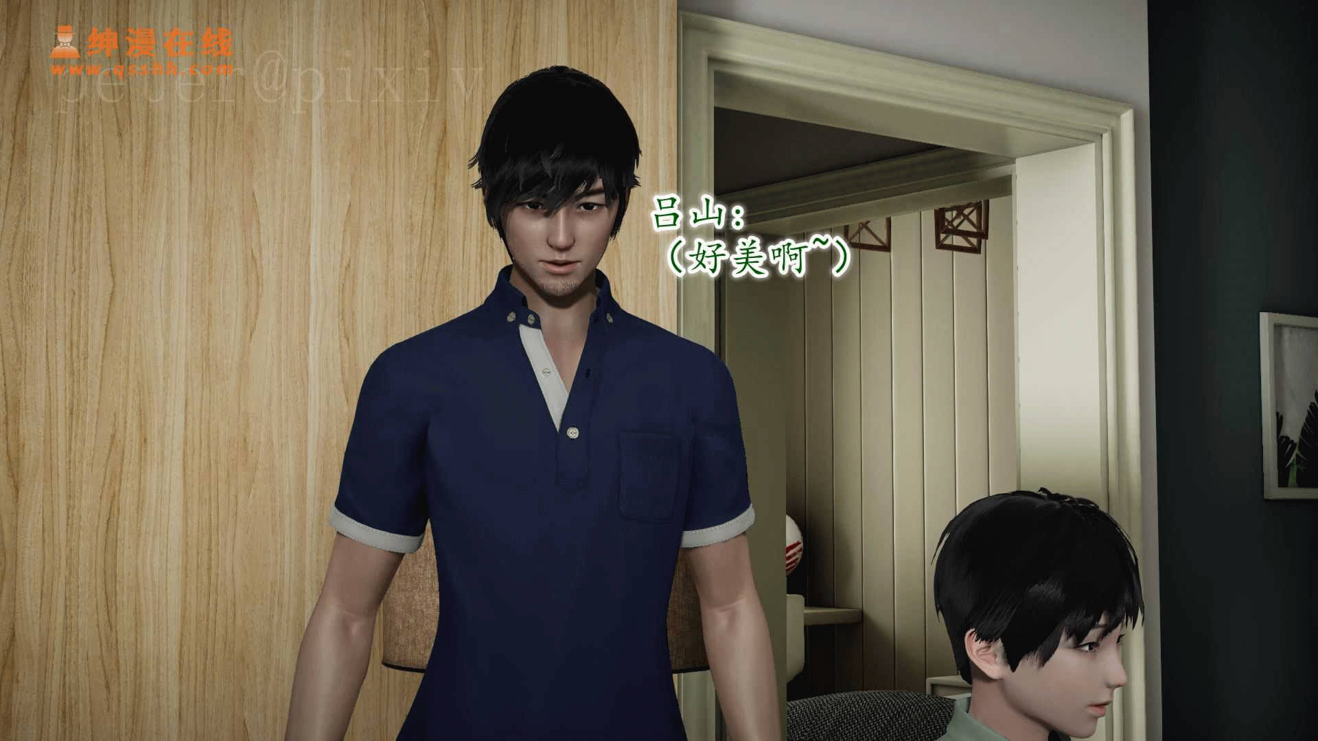 第16页