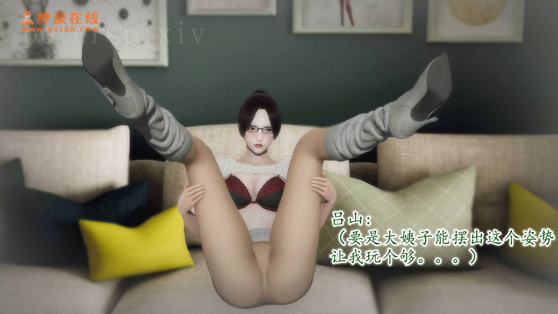 第18页