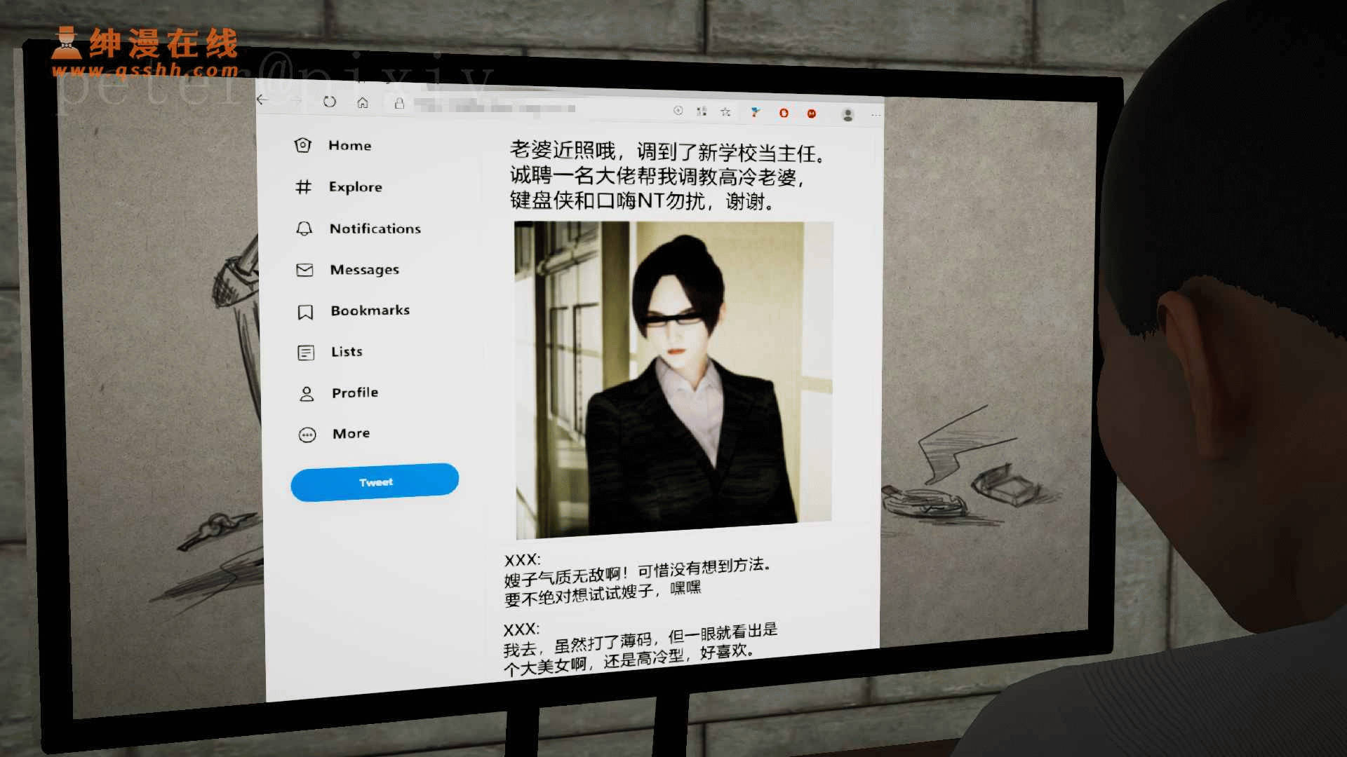 第29页
