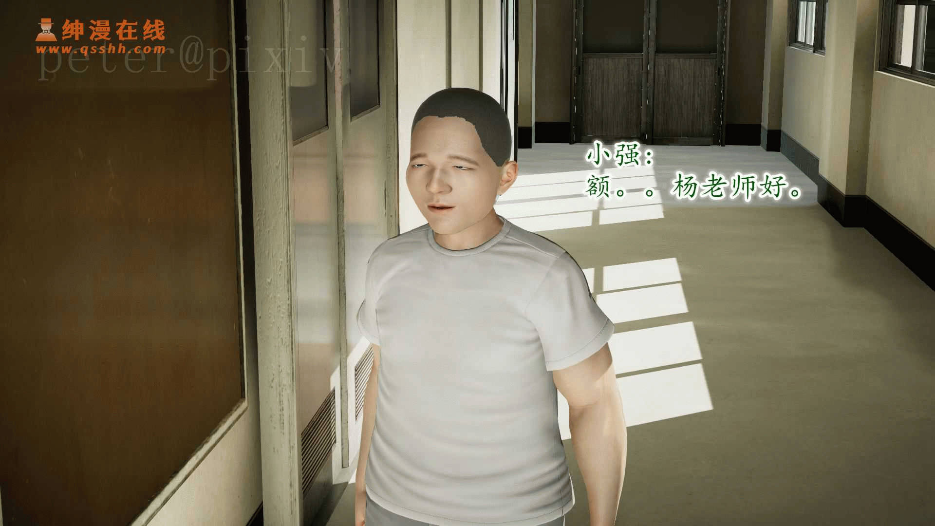 第34页