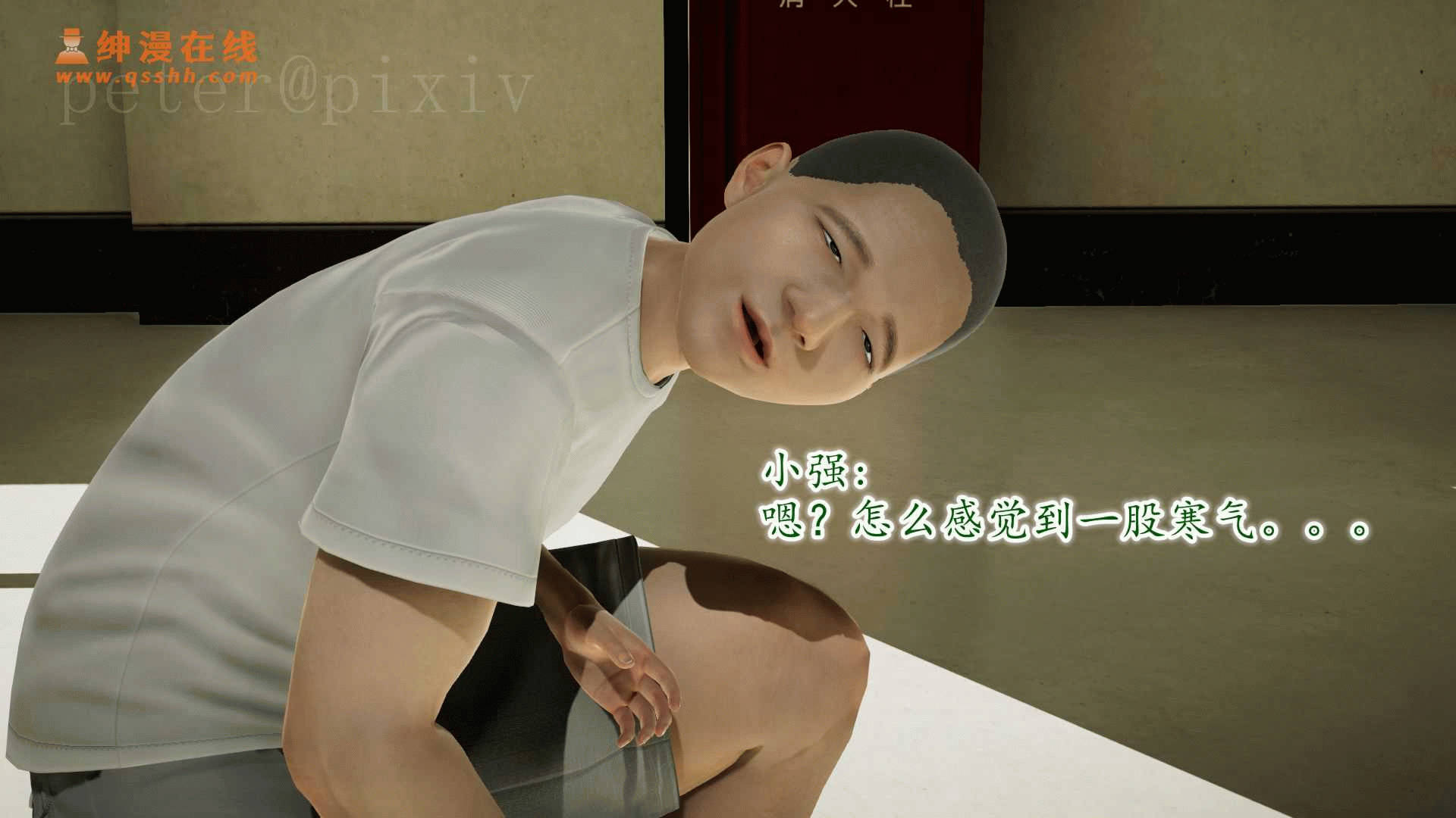 第40页