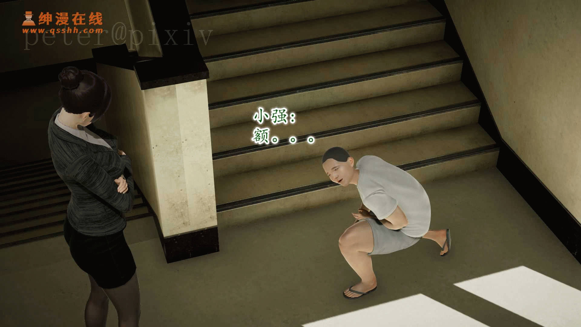 第43页