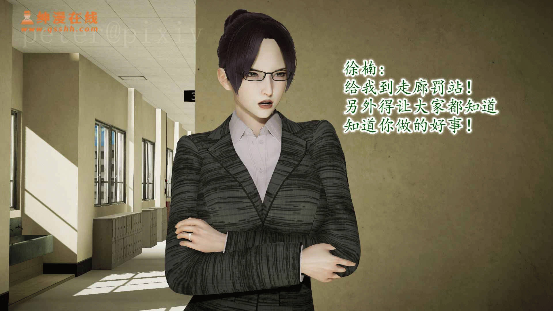 第47页