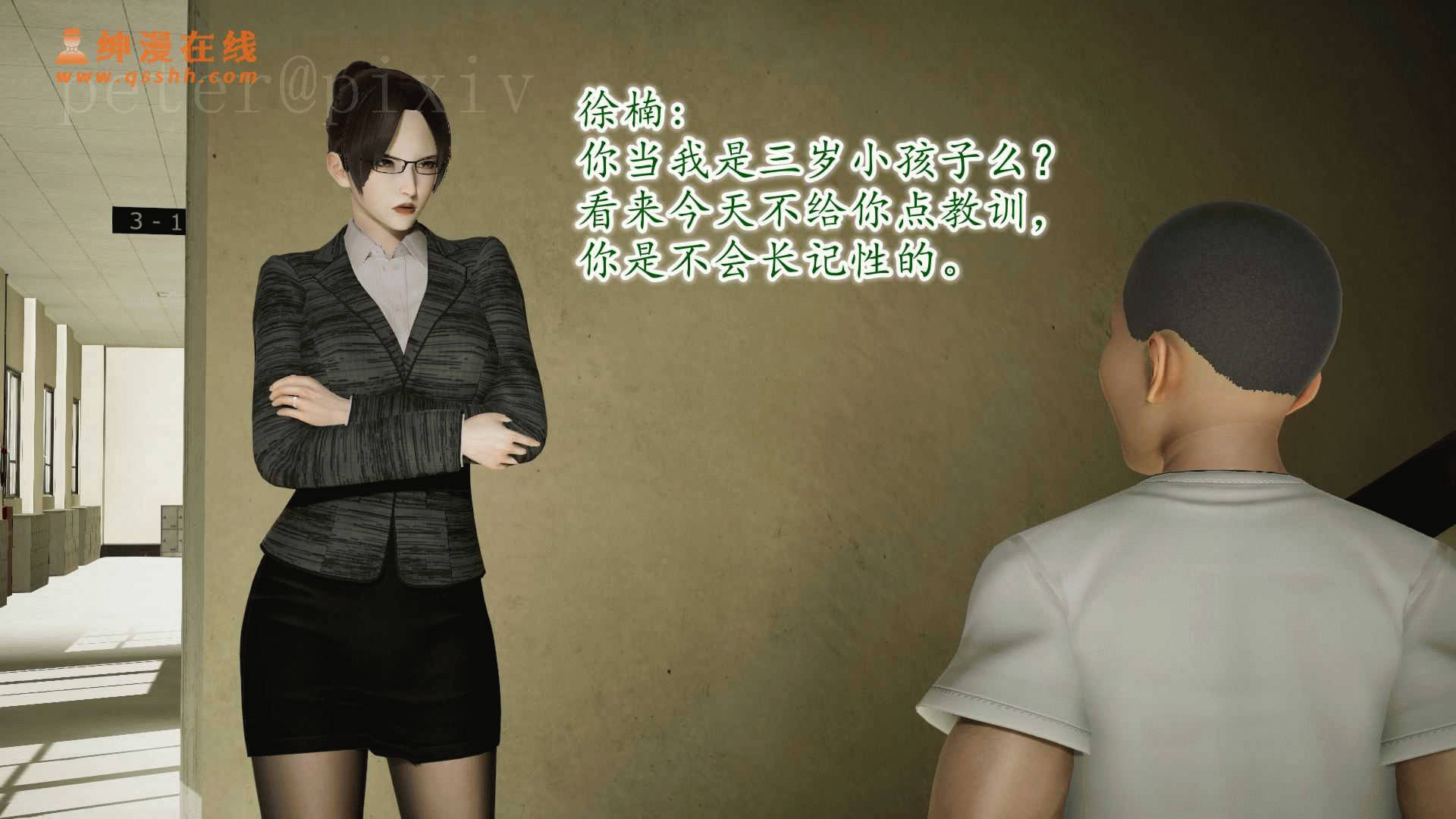 第46页