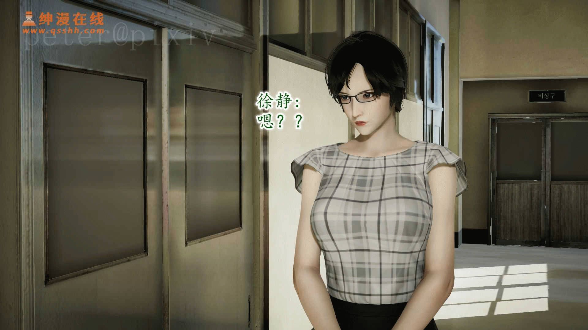 第57页