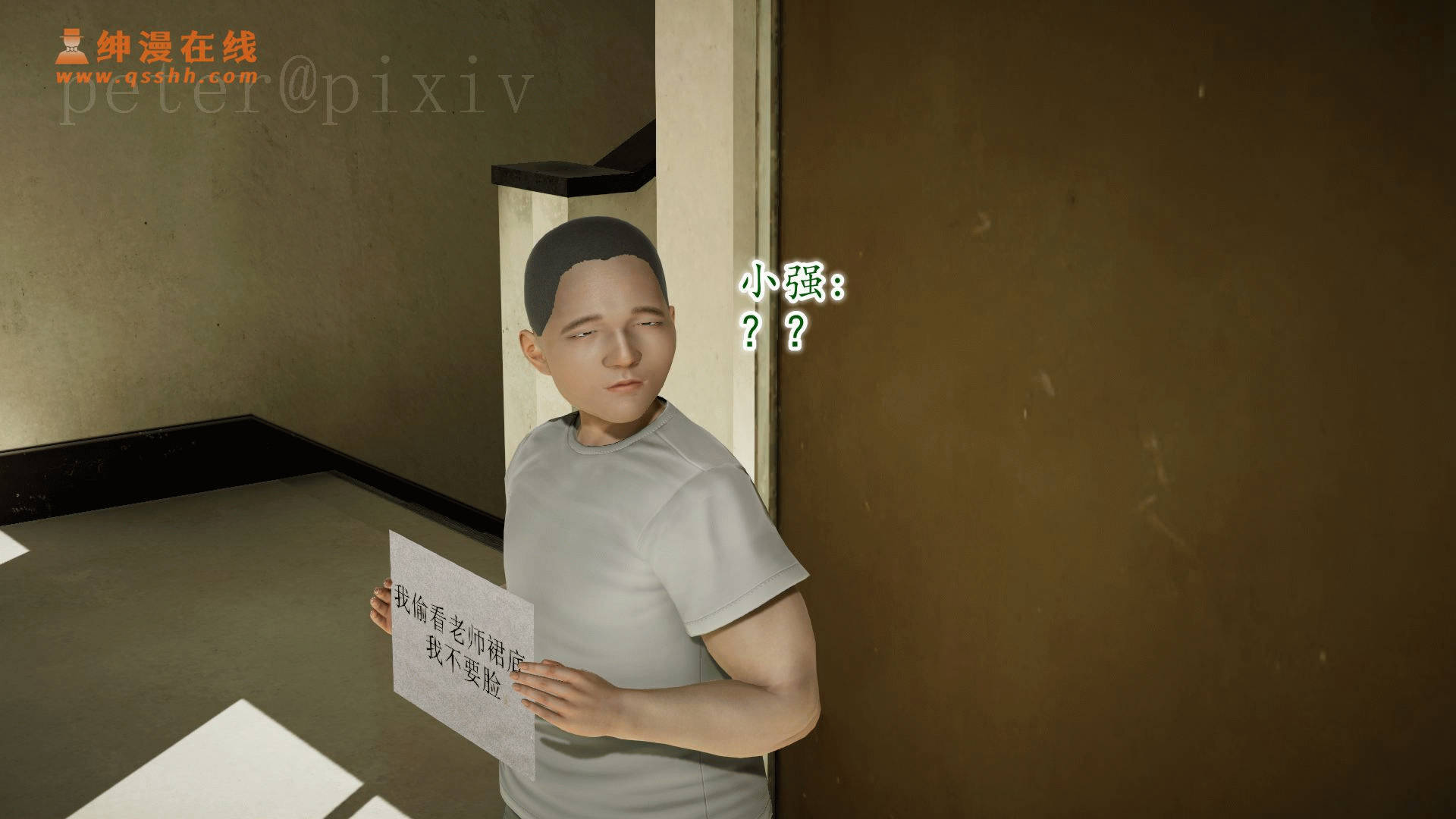 第58页