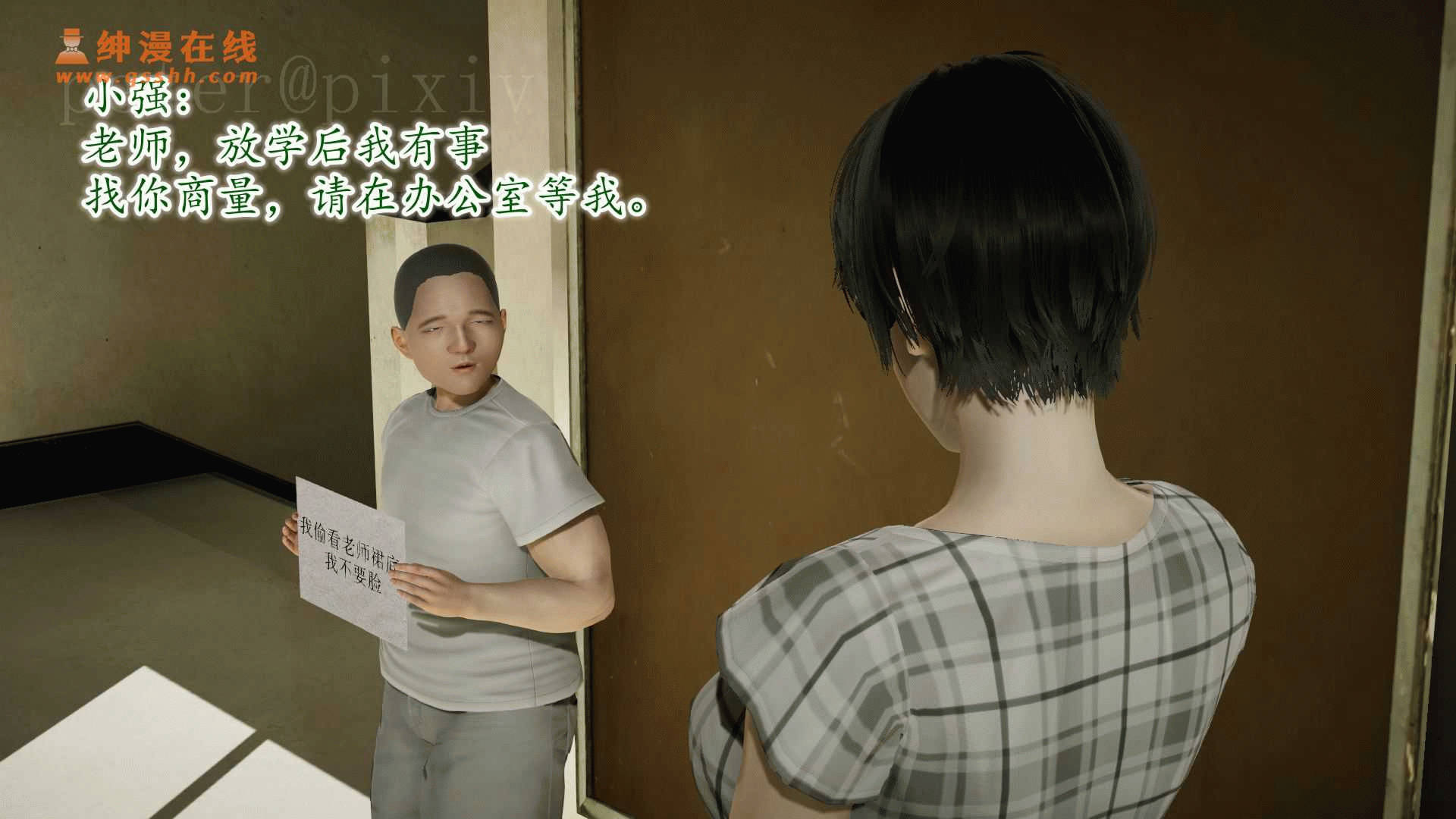 第62页