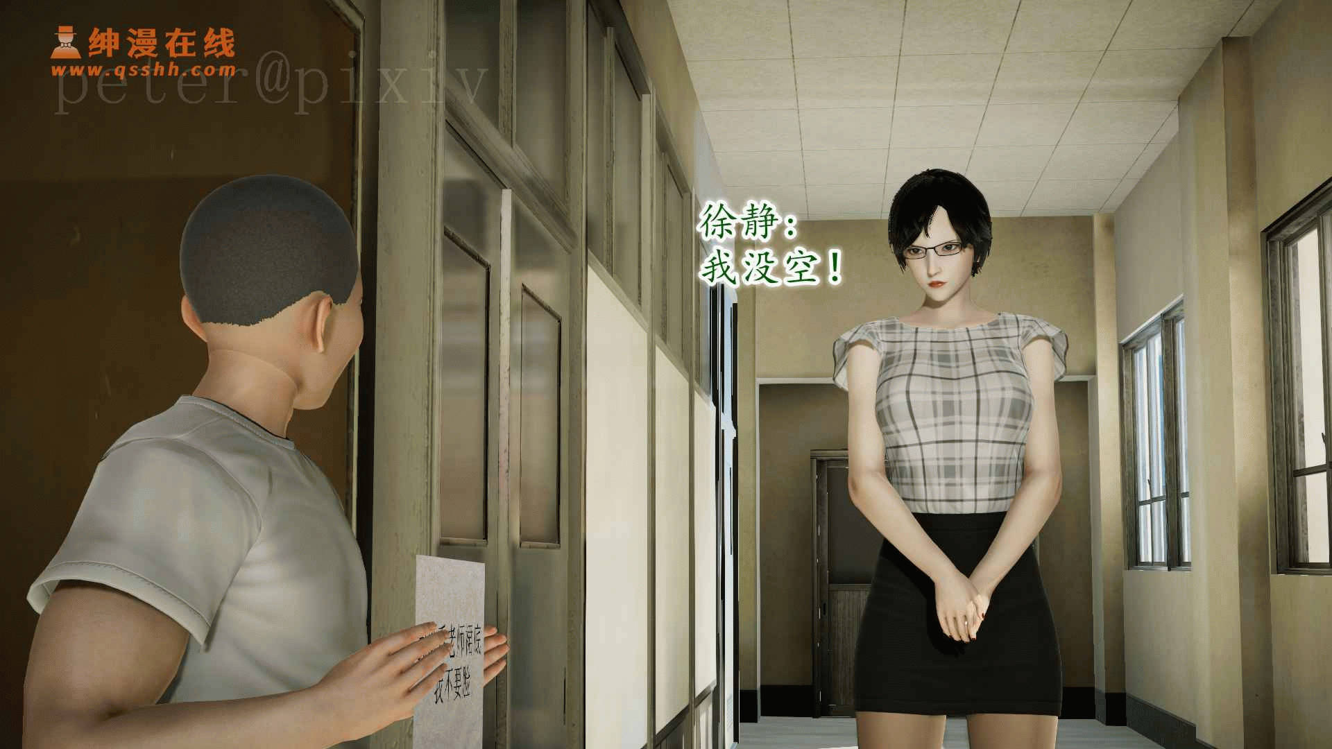 第63页