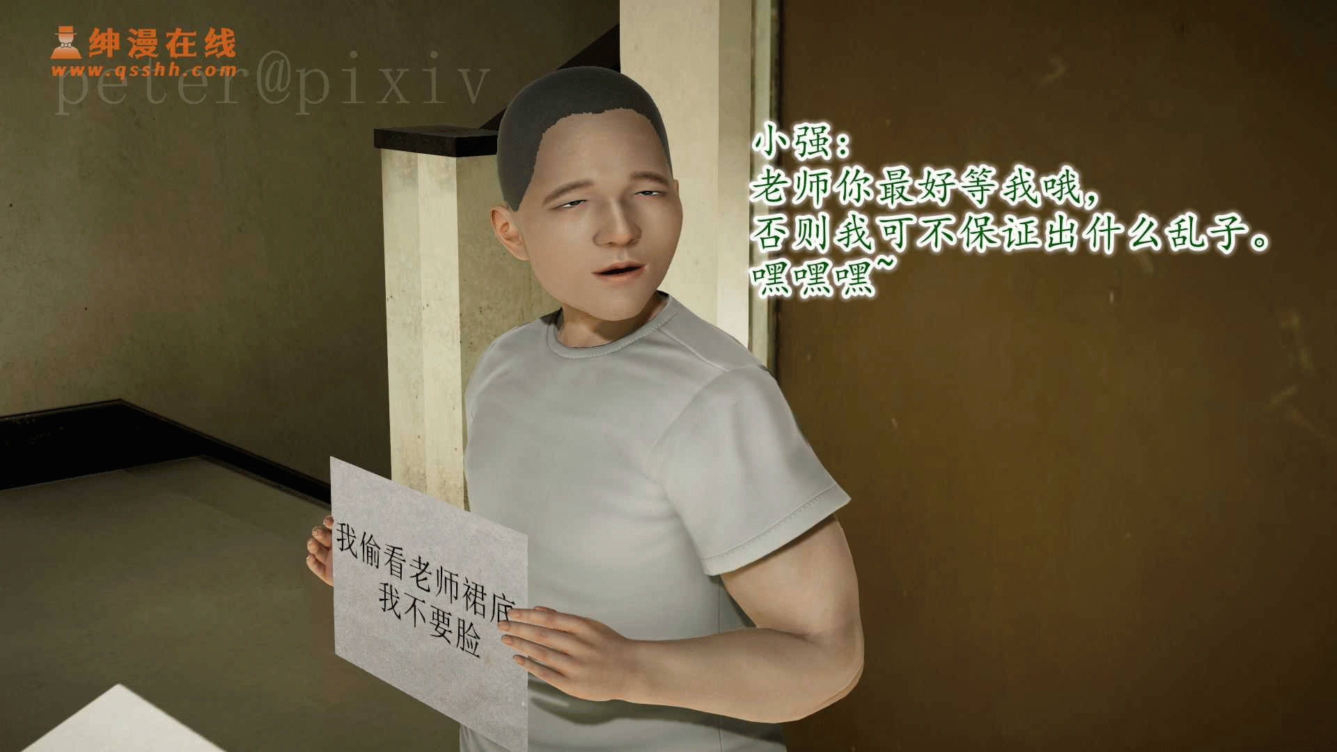 第64页