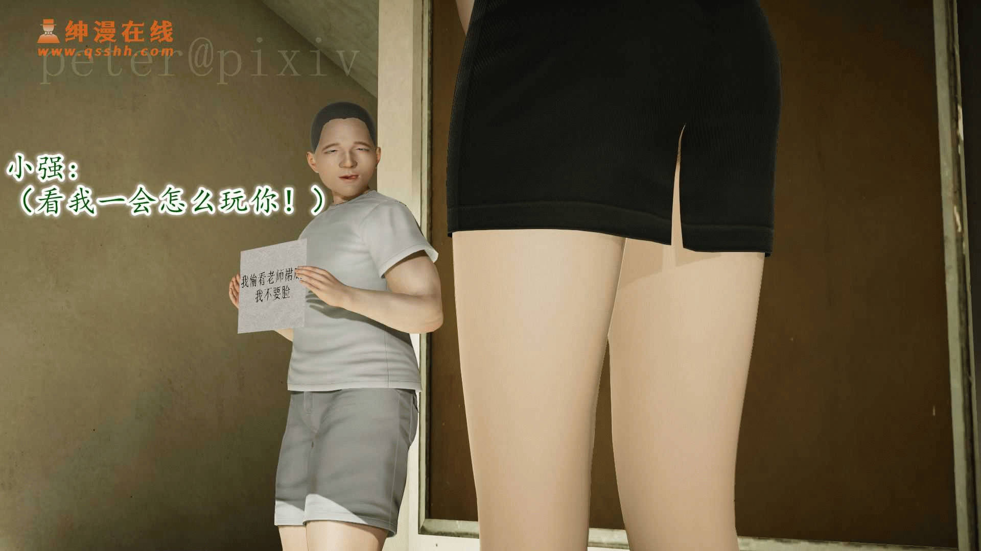 第66页