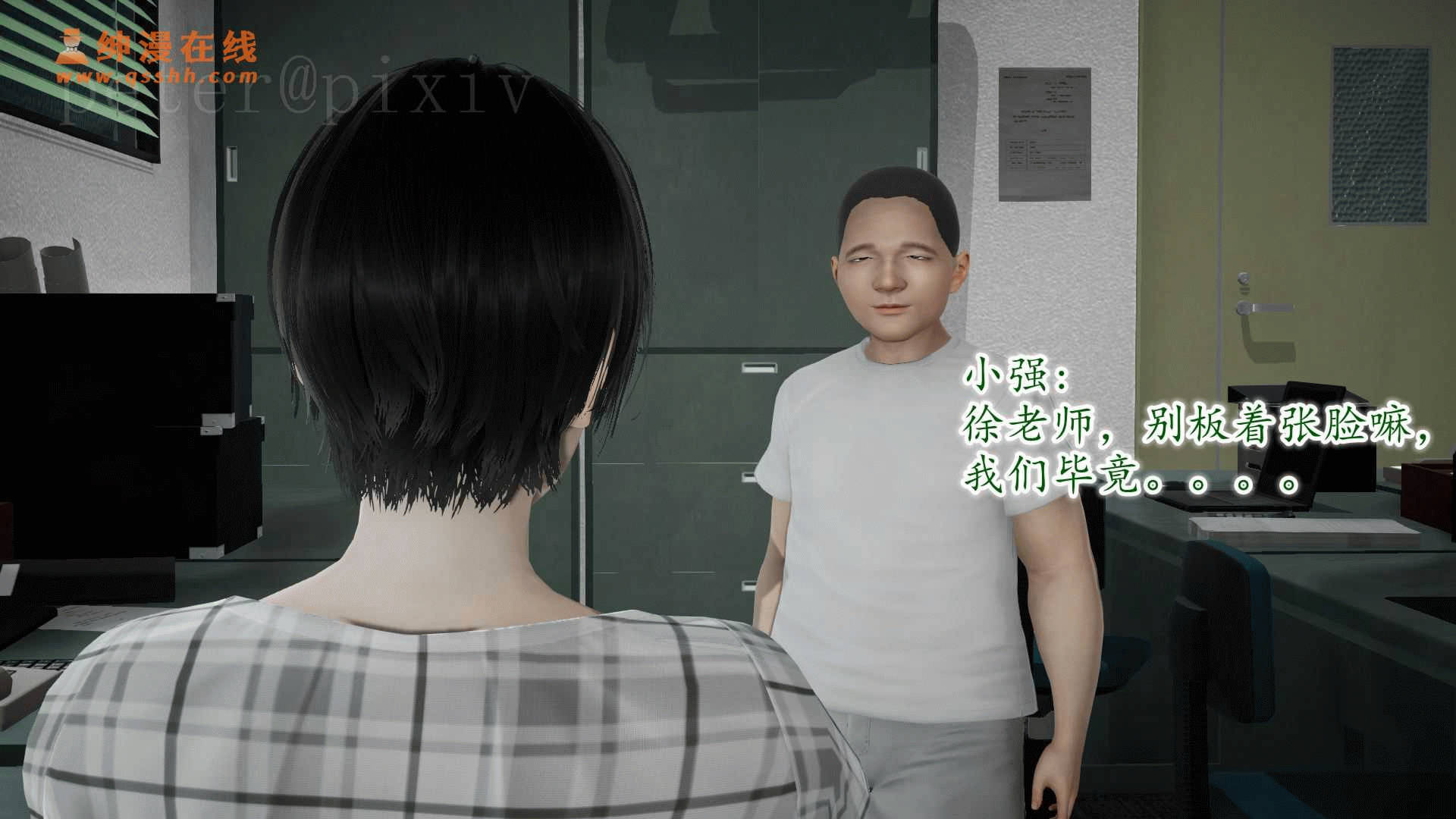 第69页