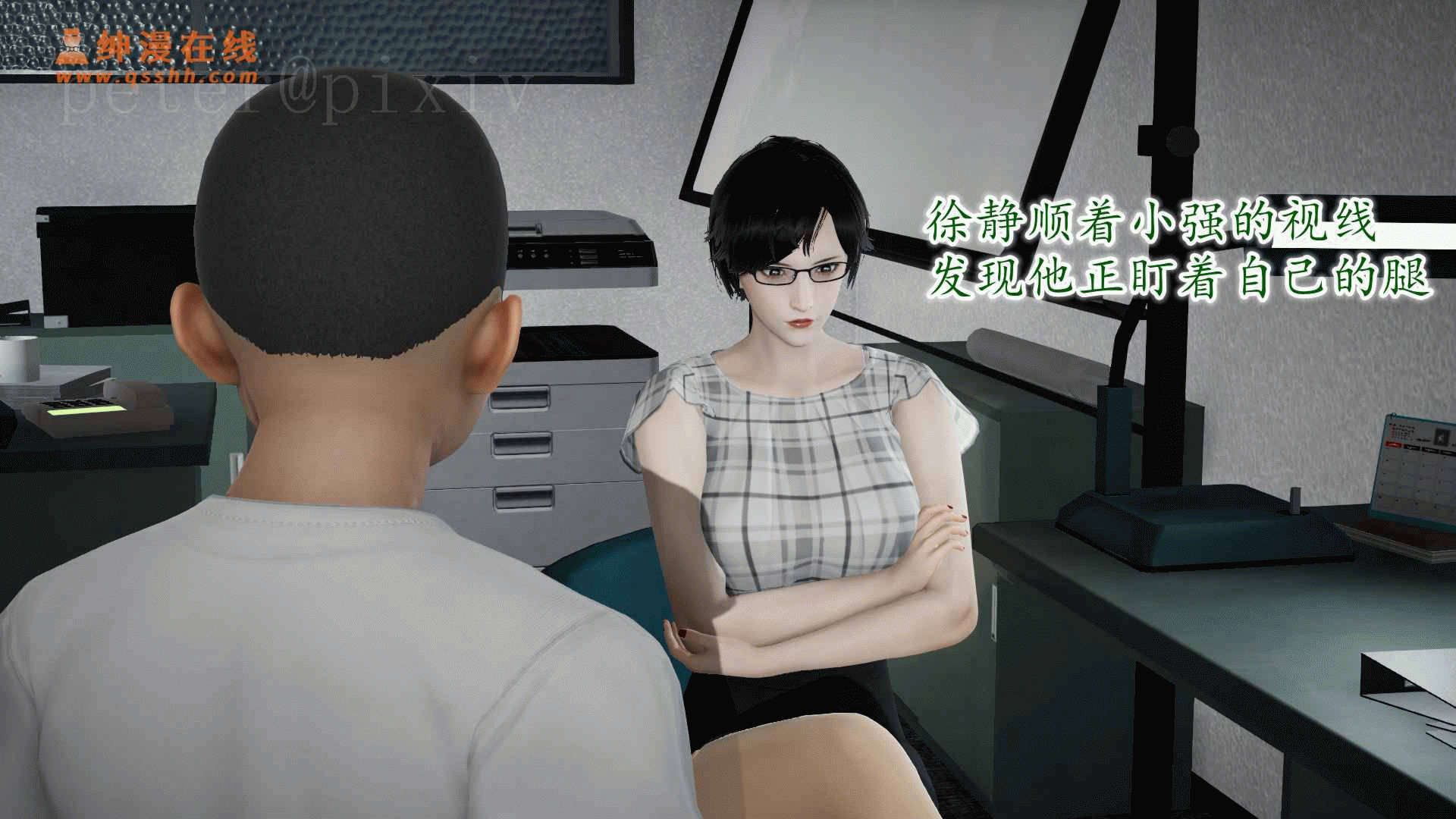 第73页