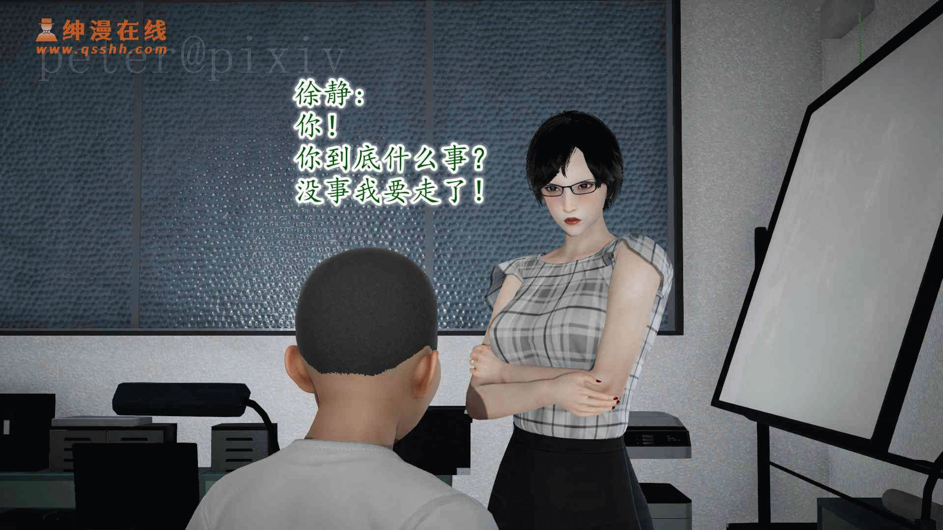 第74页
