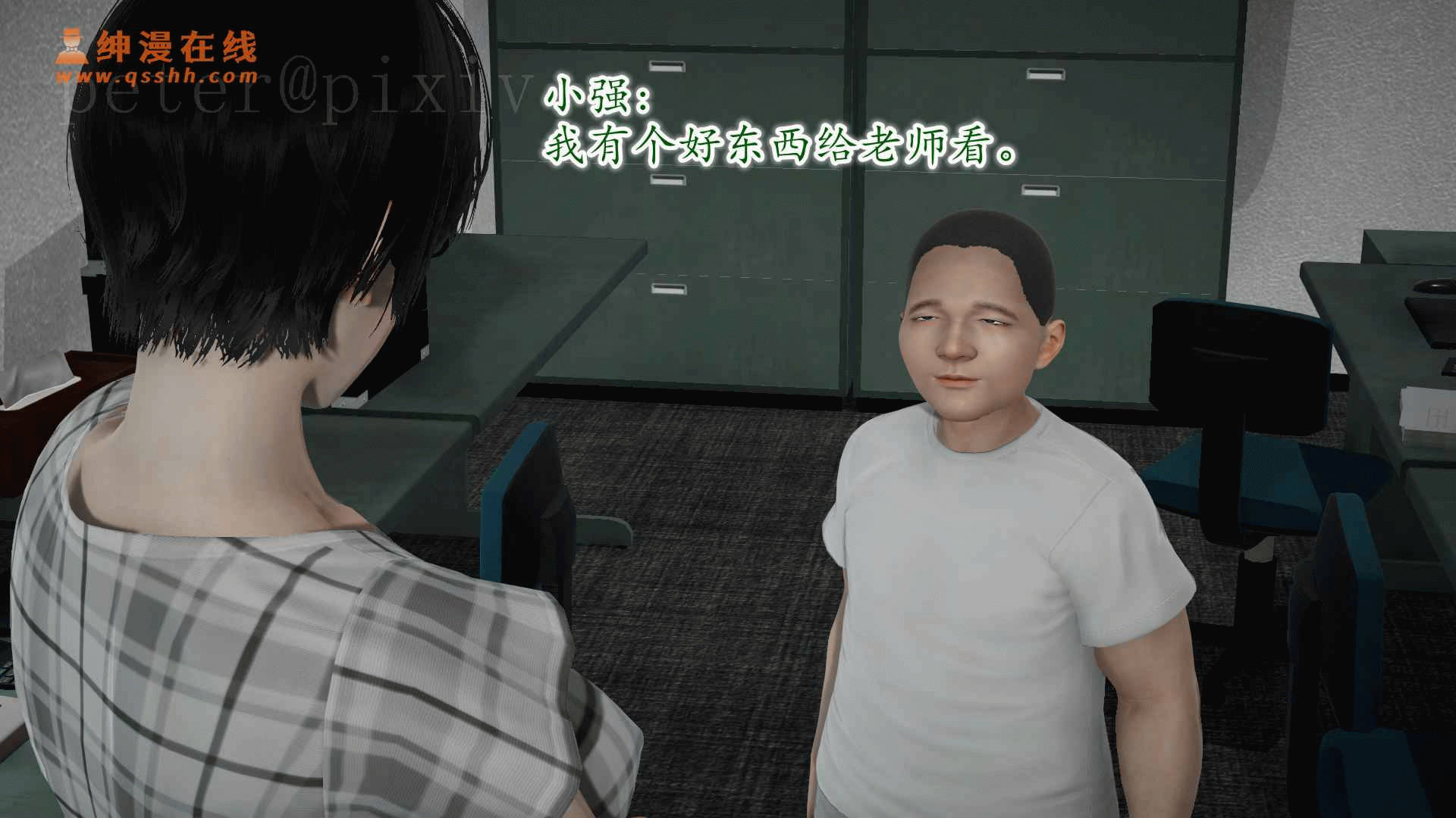 第76页