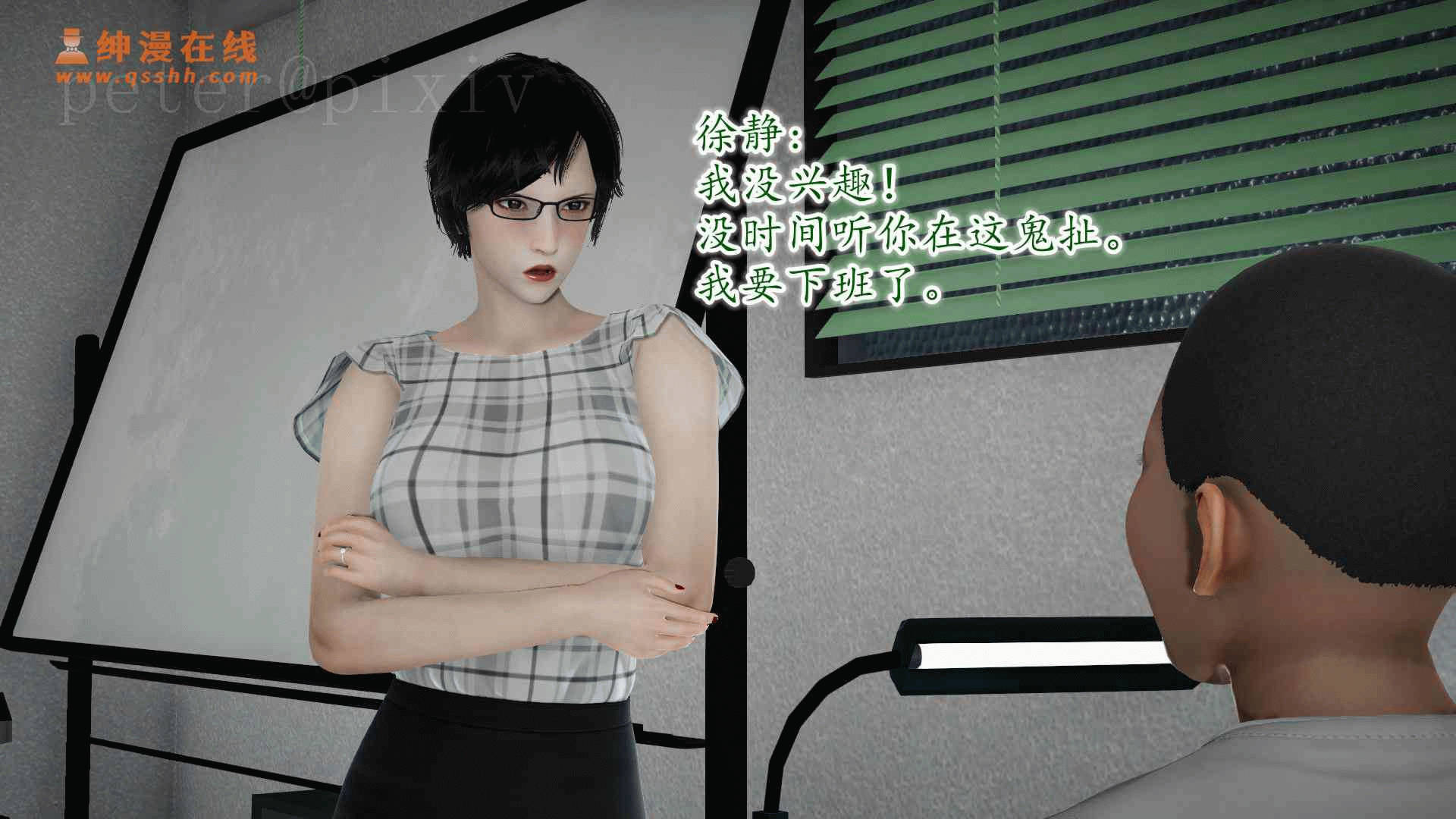 第77页