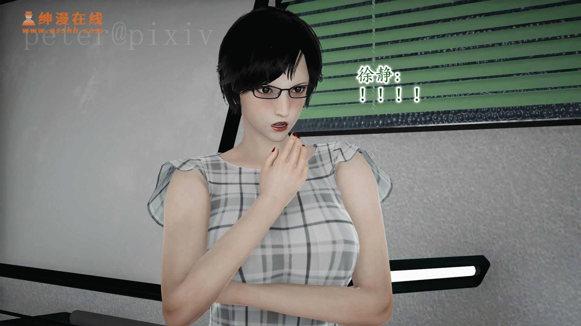 第80页