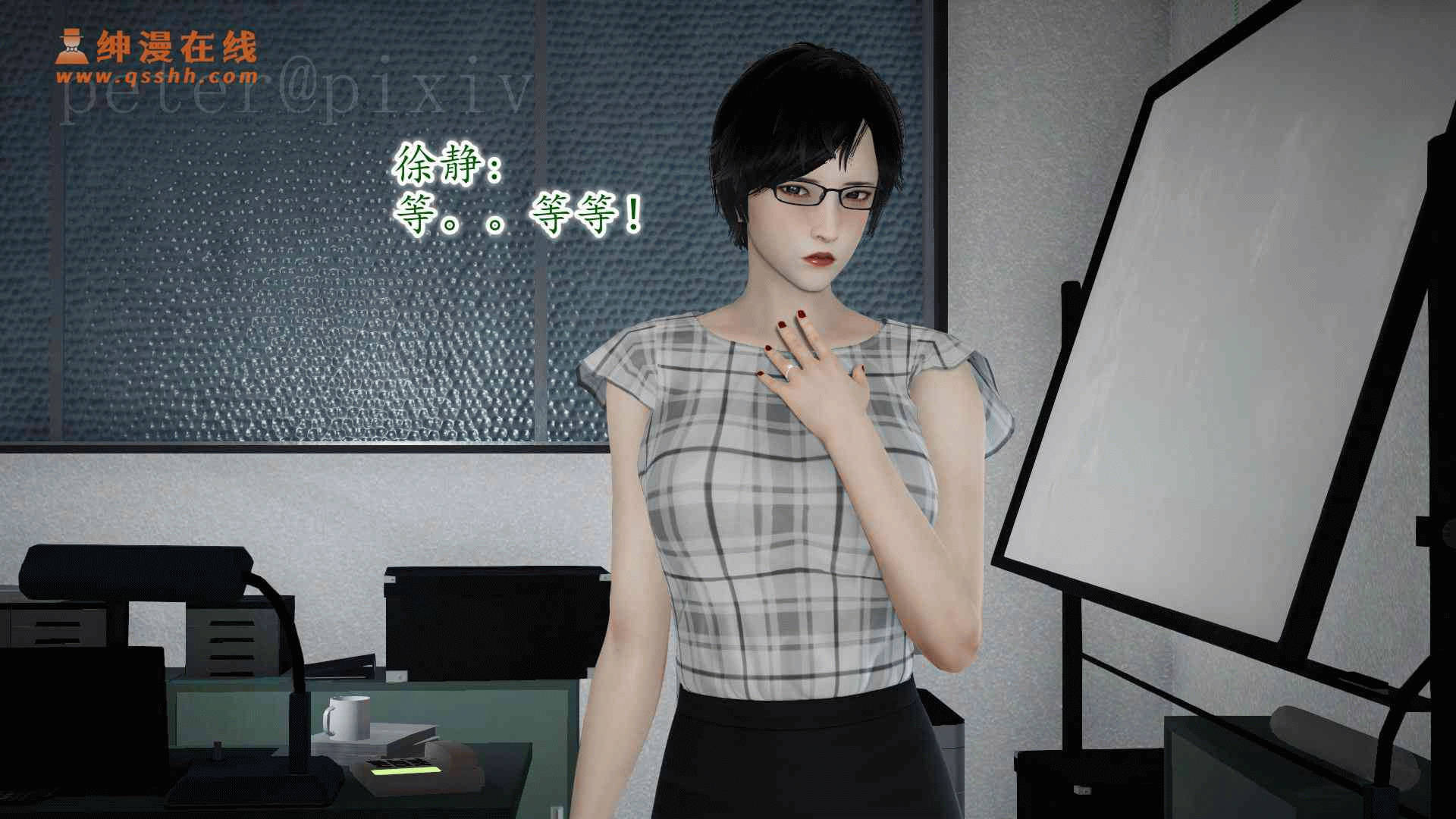 第90页