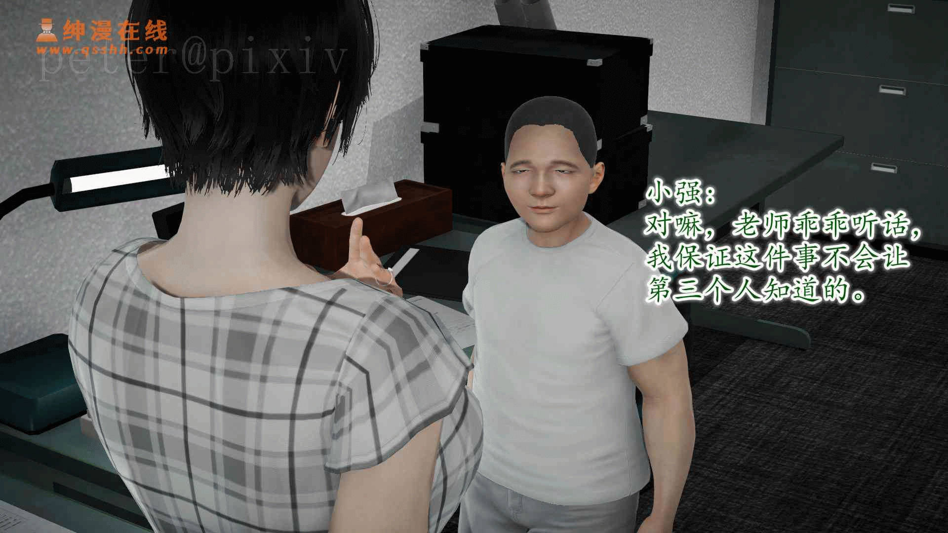 第91页