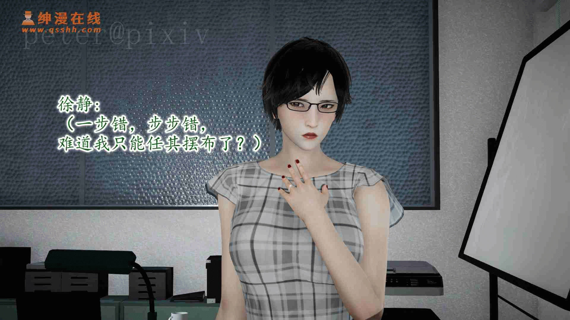 第92页