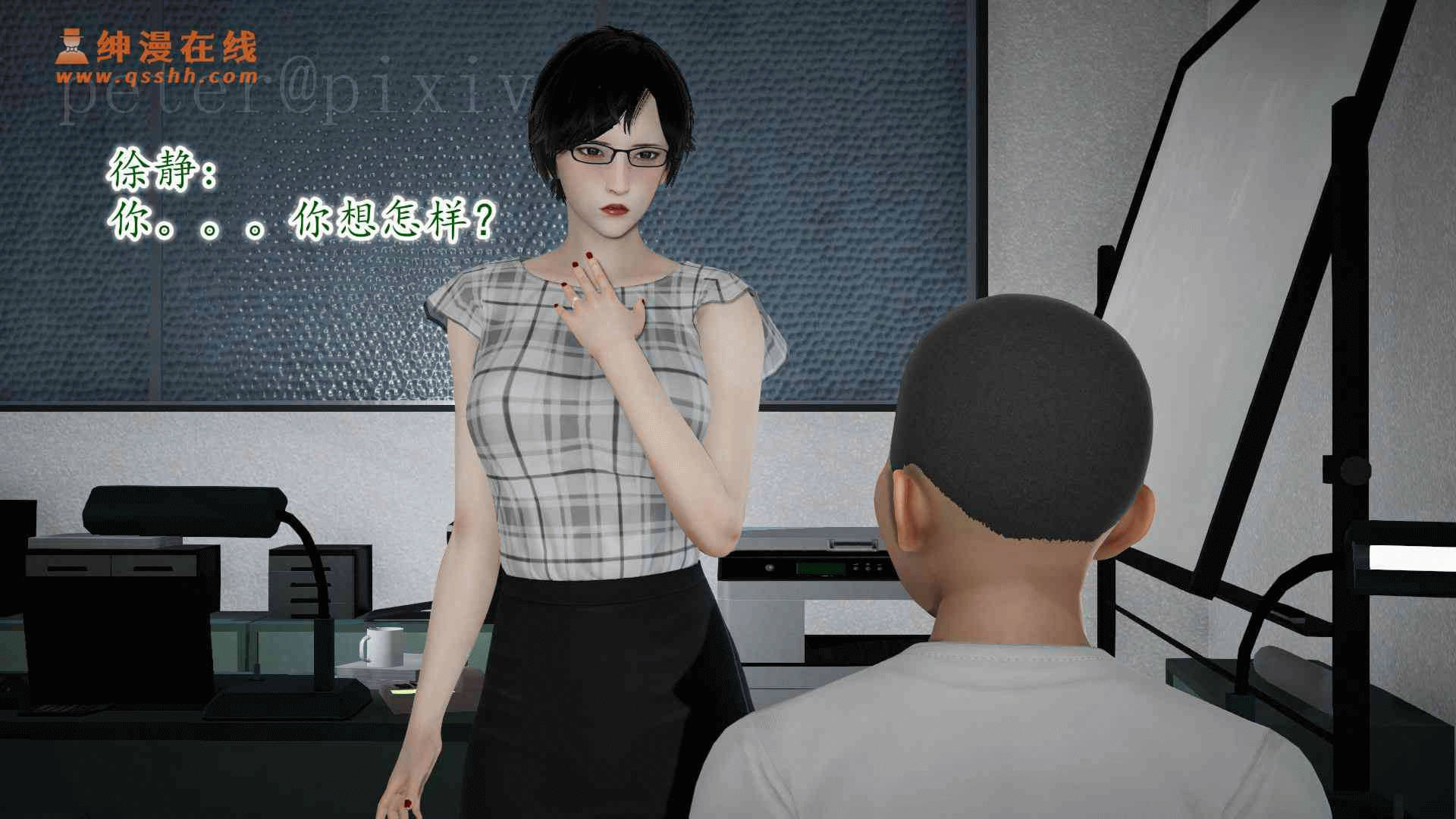 第93页