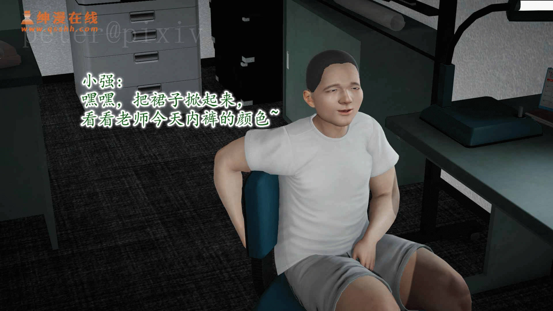 第94页