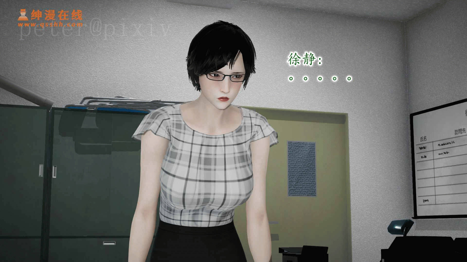 第95页