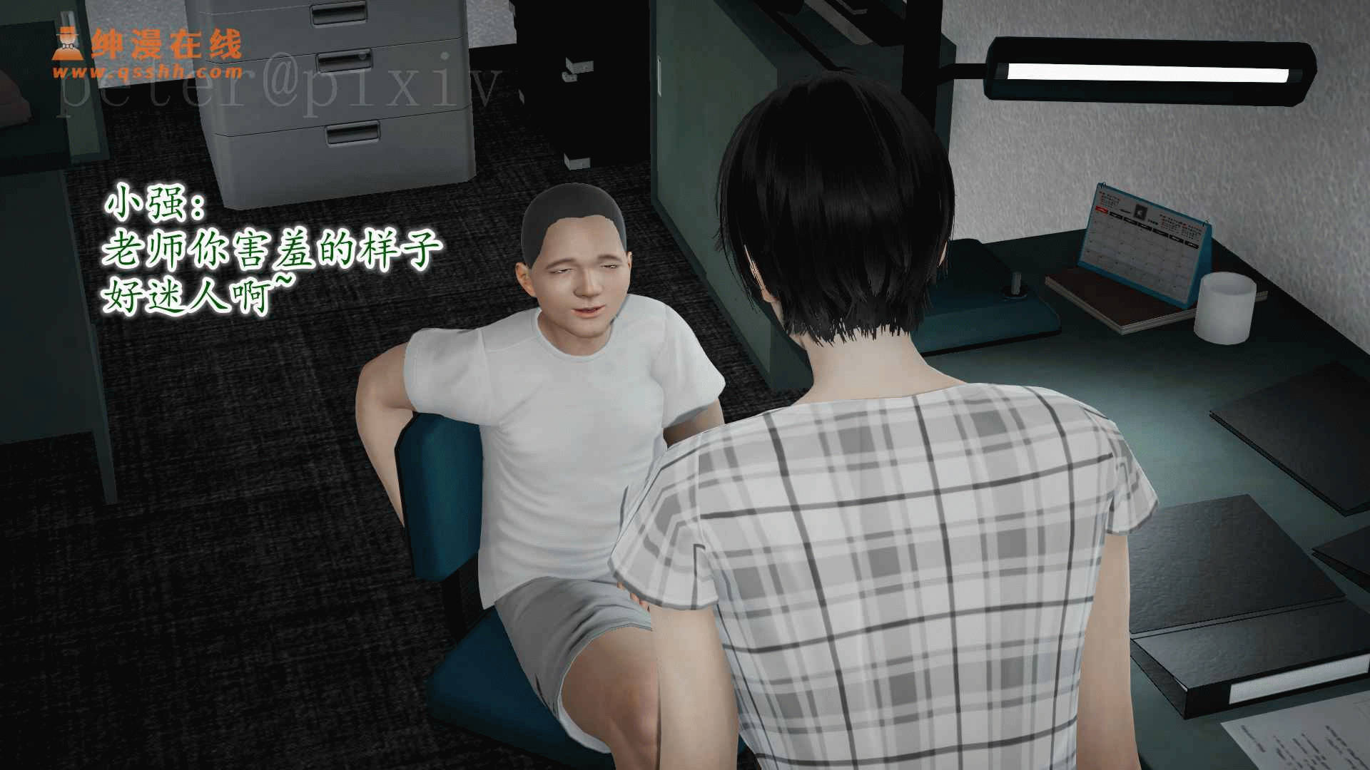 第96页
